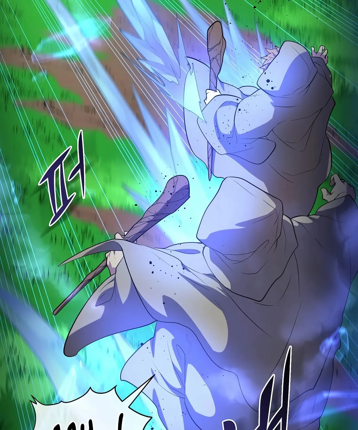 Read Skill Master Levels Up chapter 64 image 89 on Lezhin
