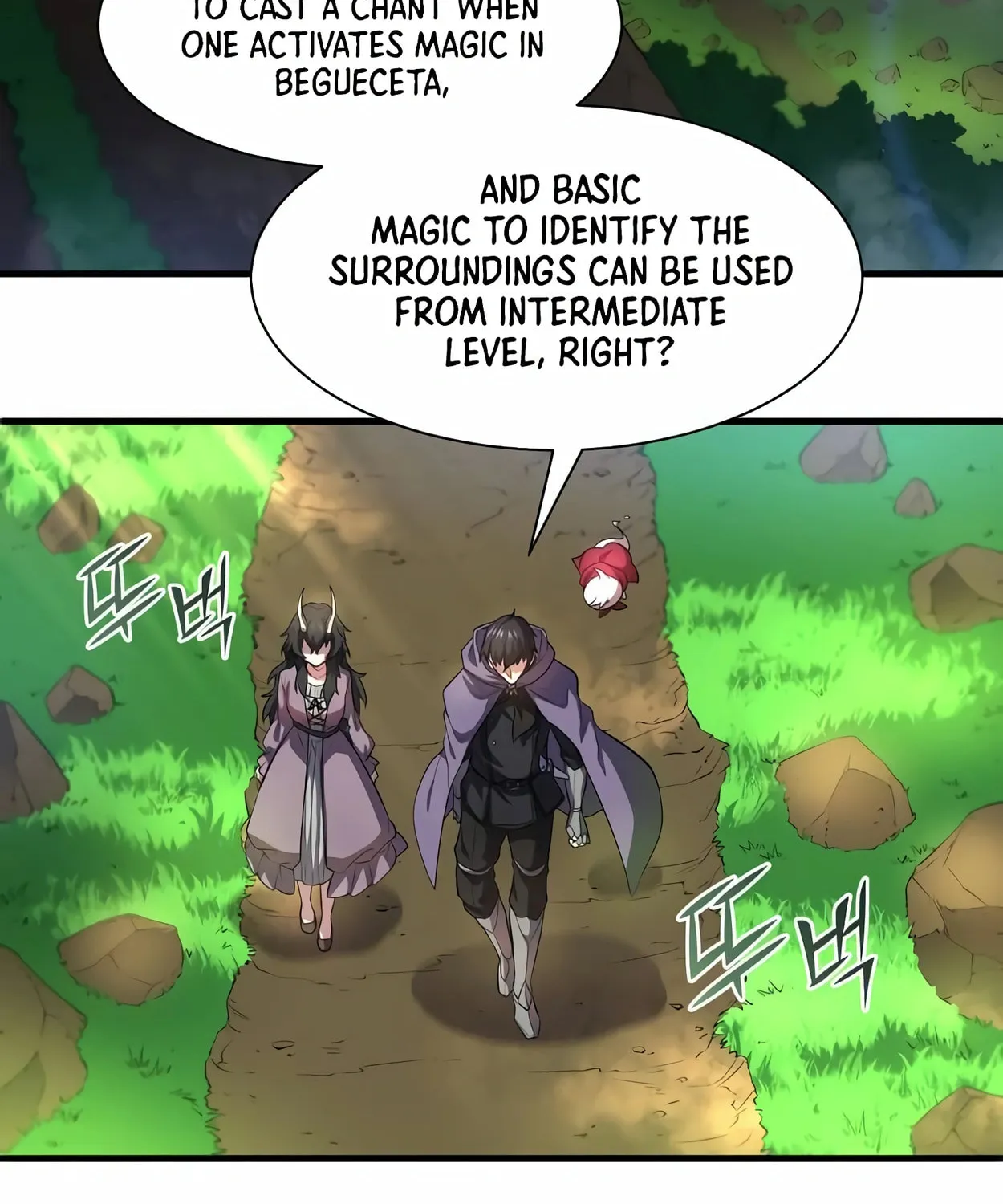 Read Skill Master Levels Up chapter 64 image 98 on Lezhin