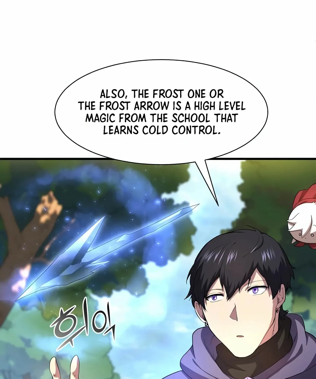 Read Skill Master Levels Up chapter 64 image 99 on Lezhin