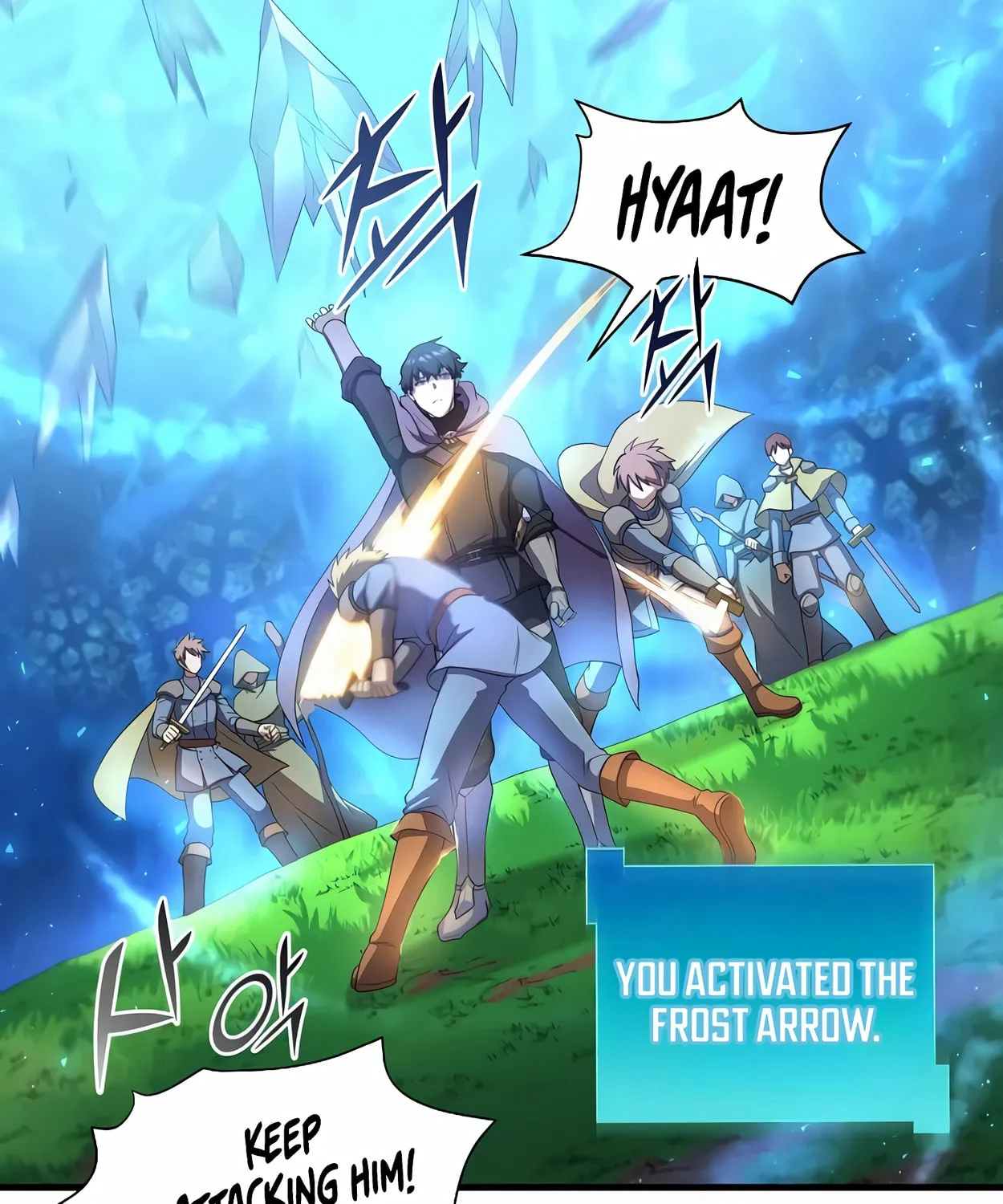 Read Skill Master Levels Up chapter 65 image 19 on Lezhin