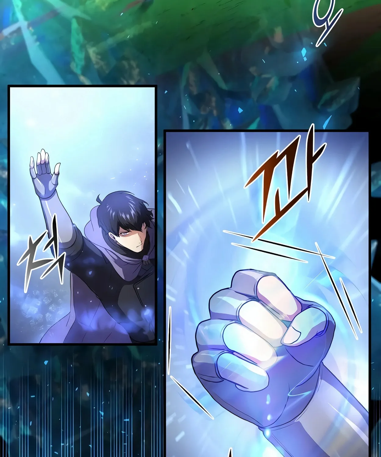 Read Skill Master Levels Up chapter 65 image 32 on Lezhin