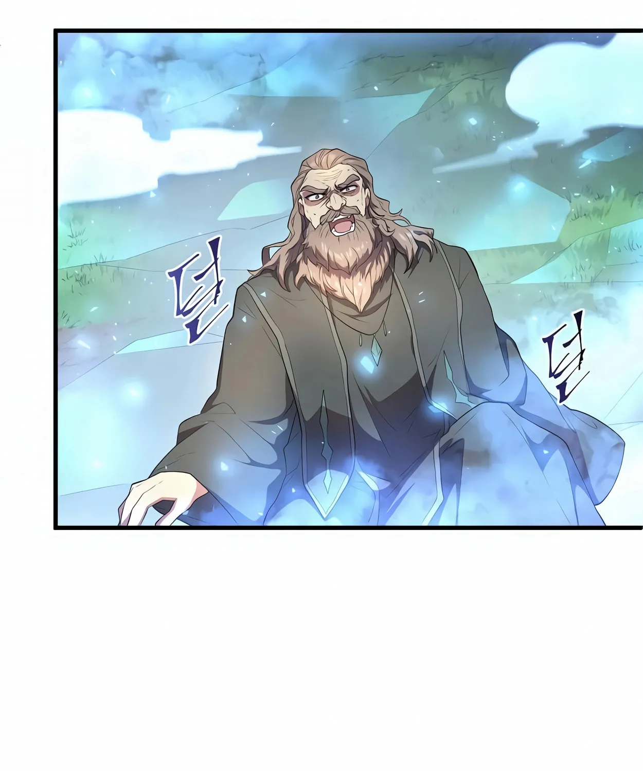 Read Skill Master Levels Up chapter 65 image 43 on Lezhin