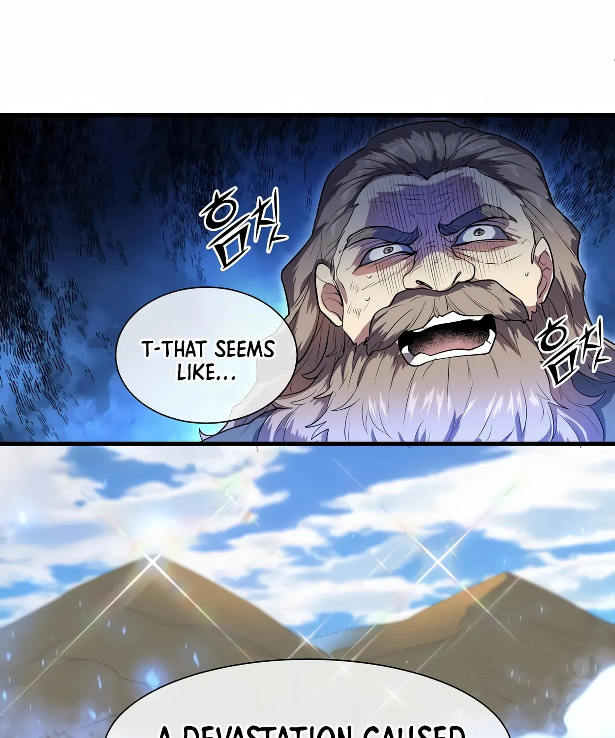 Read Skill Master Levels Up chapter 65 image 44 on Lezhin