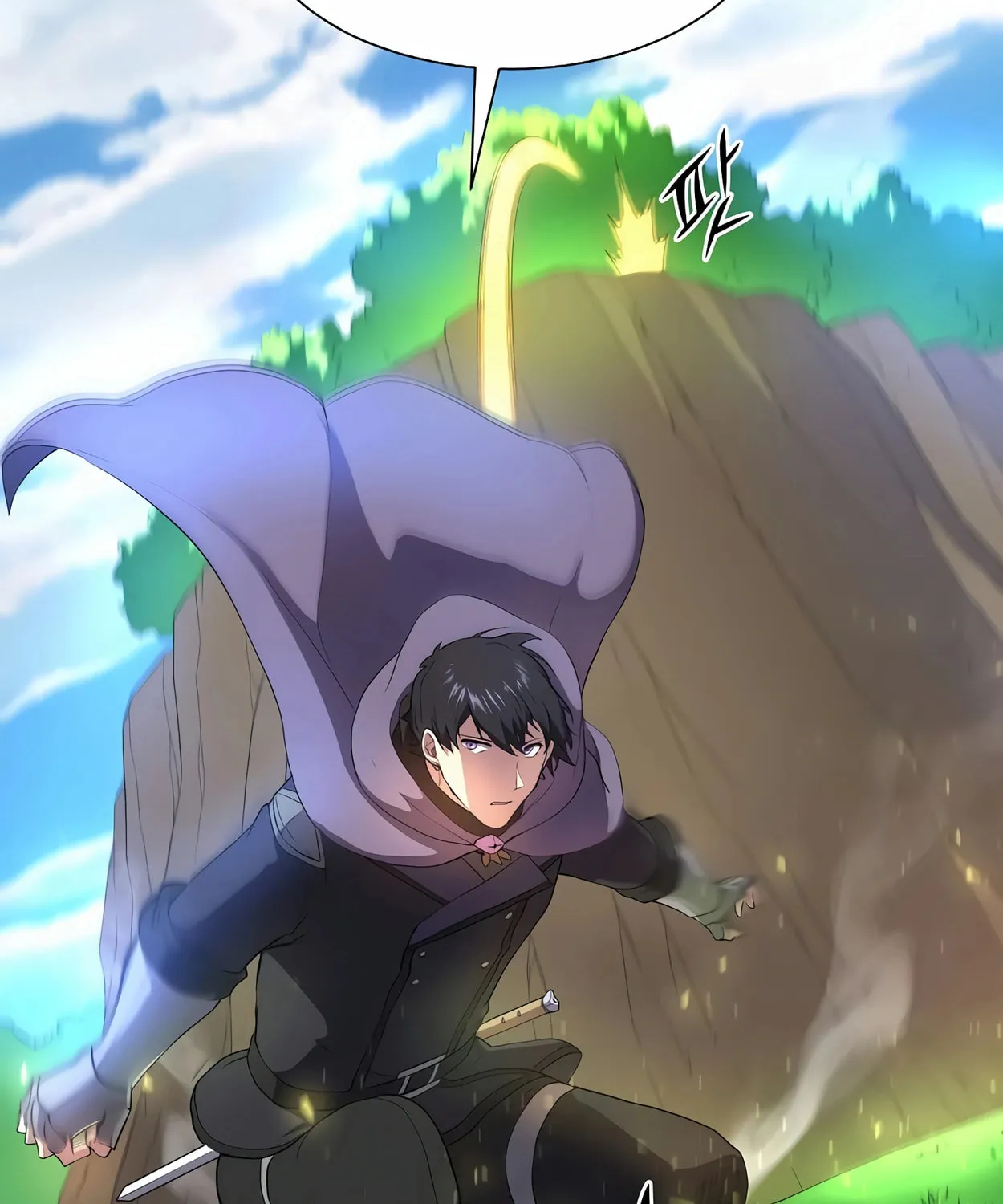 Read Skill Master Levels Up chapter 65 image 5 on Lezhin