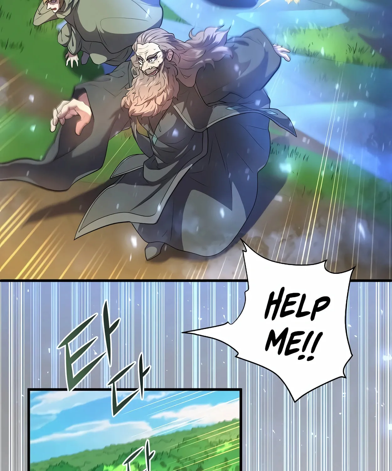 Read Skill Master Levels Up chapter 65 image 51 on Lezhin