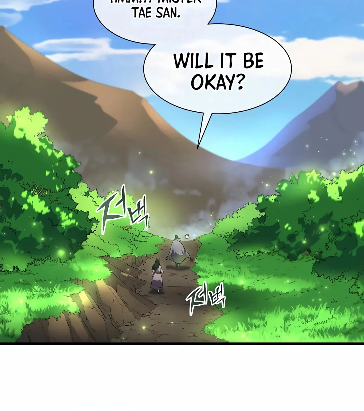 Read Skill Master Levels Up chapter 65 image 56 on Lezhin
