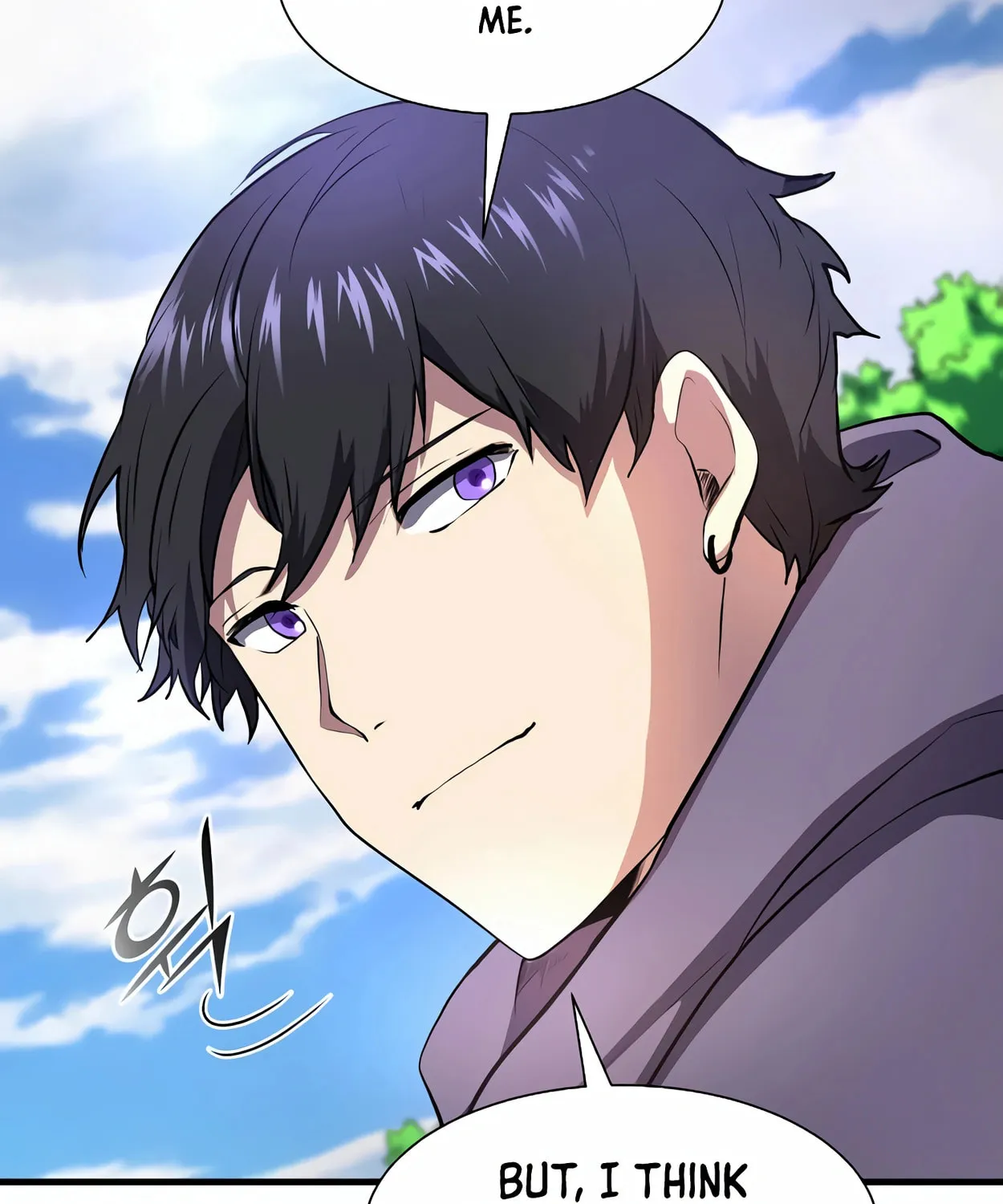 Read Skill Master Levels Up chapter 65 image 61 on Lezhin
