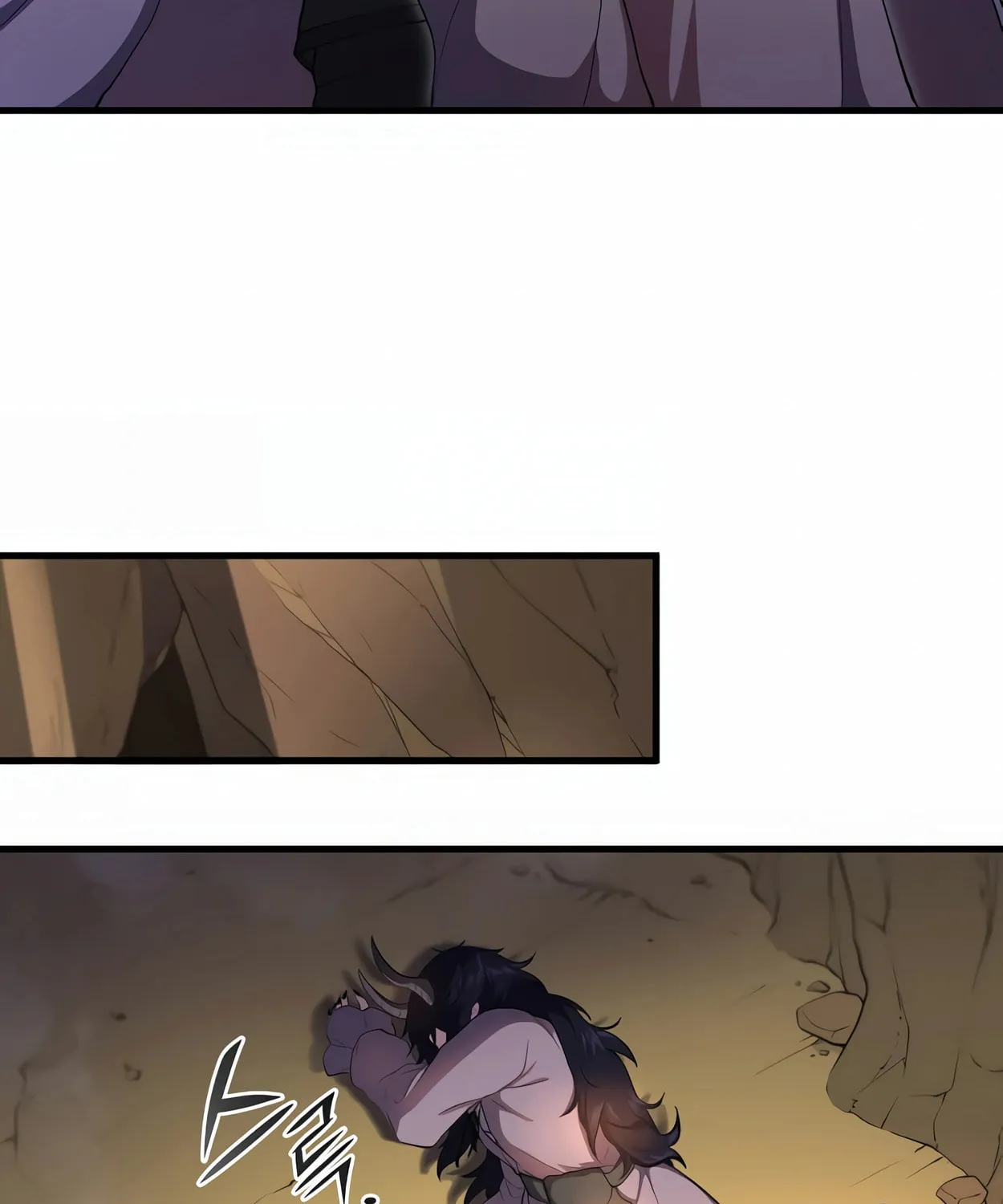 Read Skill Master Levels Up chapter 65 image 74 on Lezhin