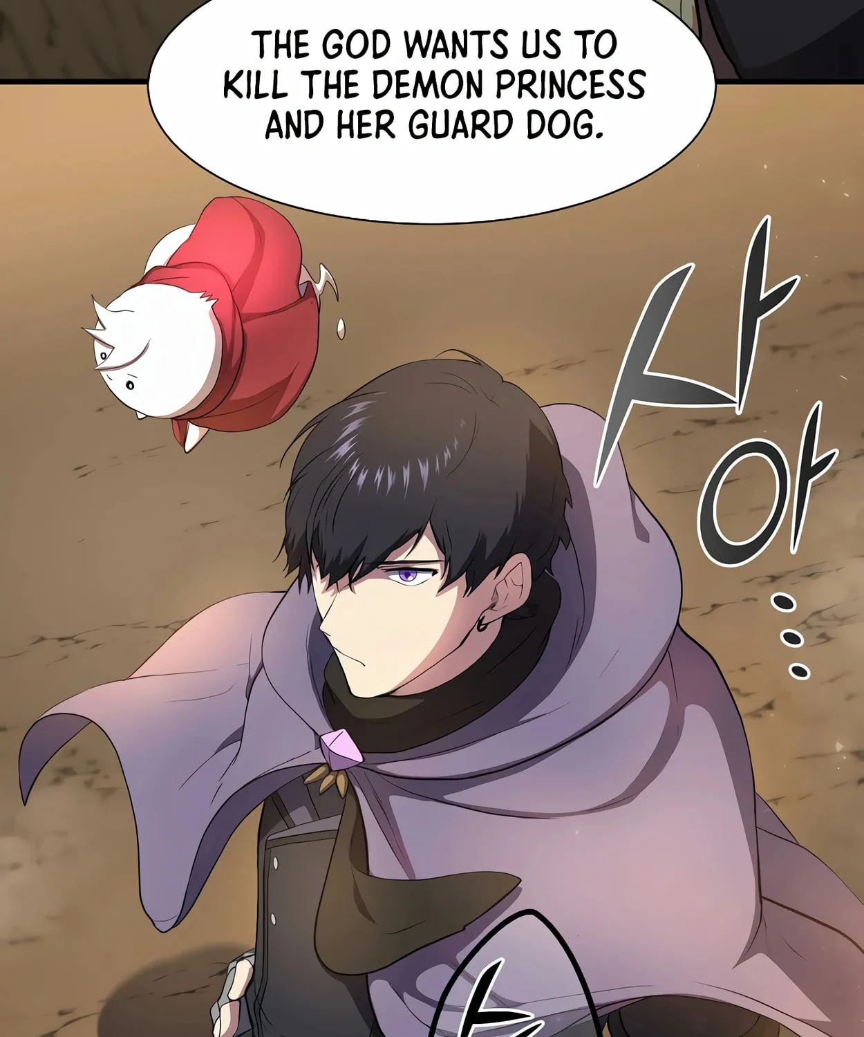 Read Skill Master Levels Up chapter 65 image 83 on Lezhin