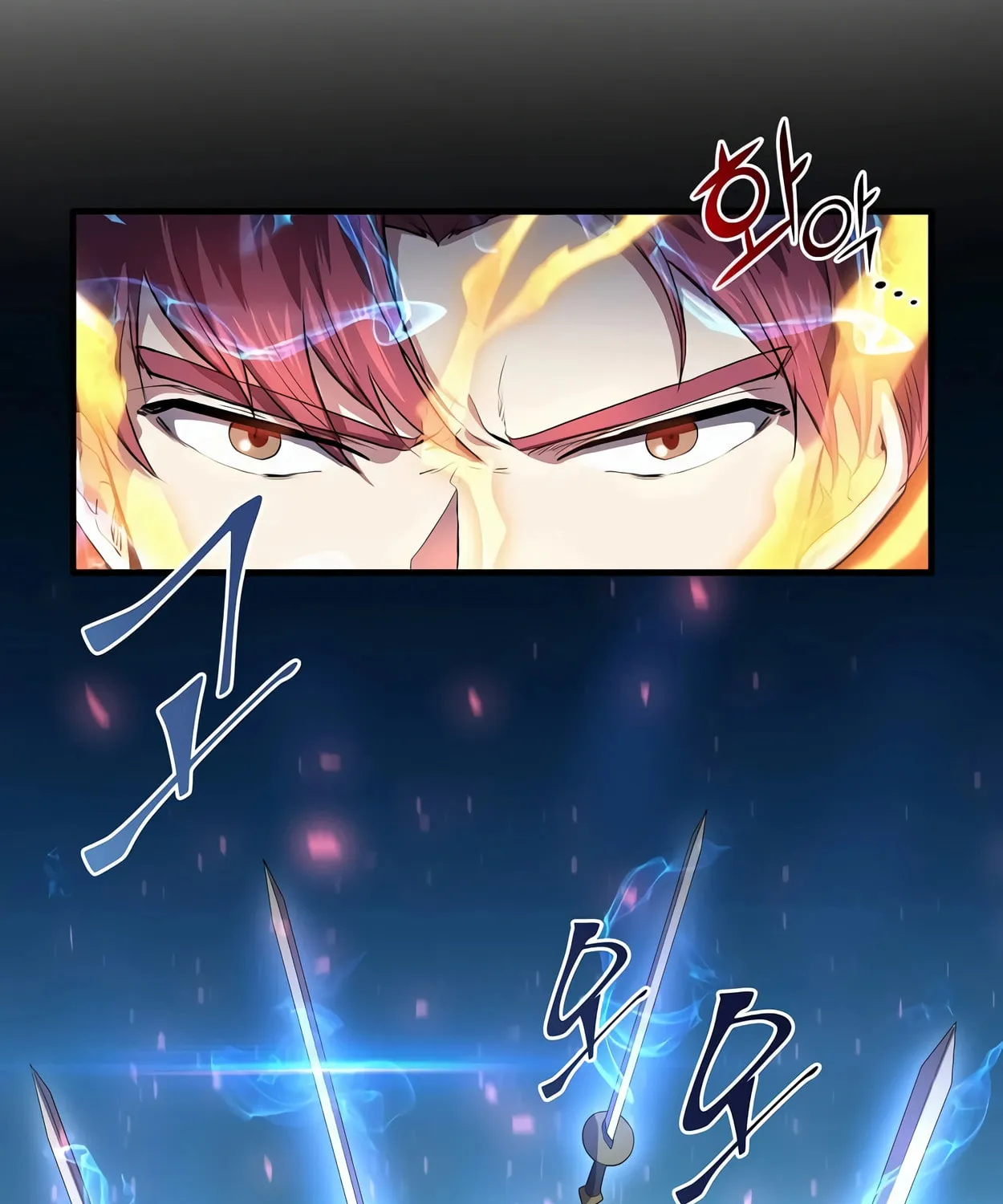 Read Skill Master Levels Up chapter 65 image 90 on Lezhin