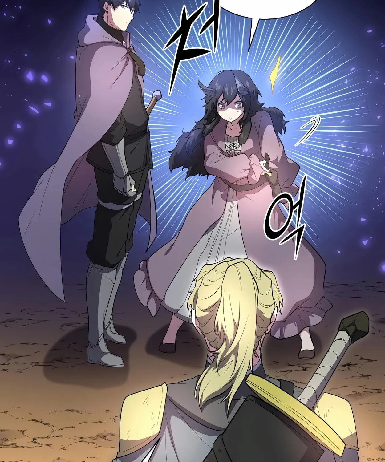 Read Skill Master Levels Up chapter 66 image 102 on Lezhin