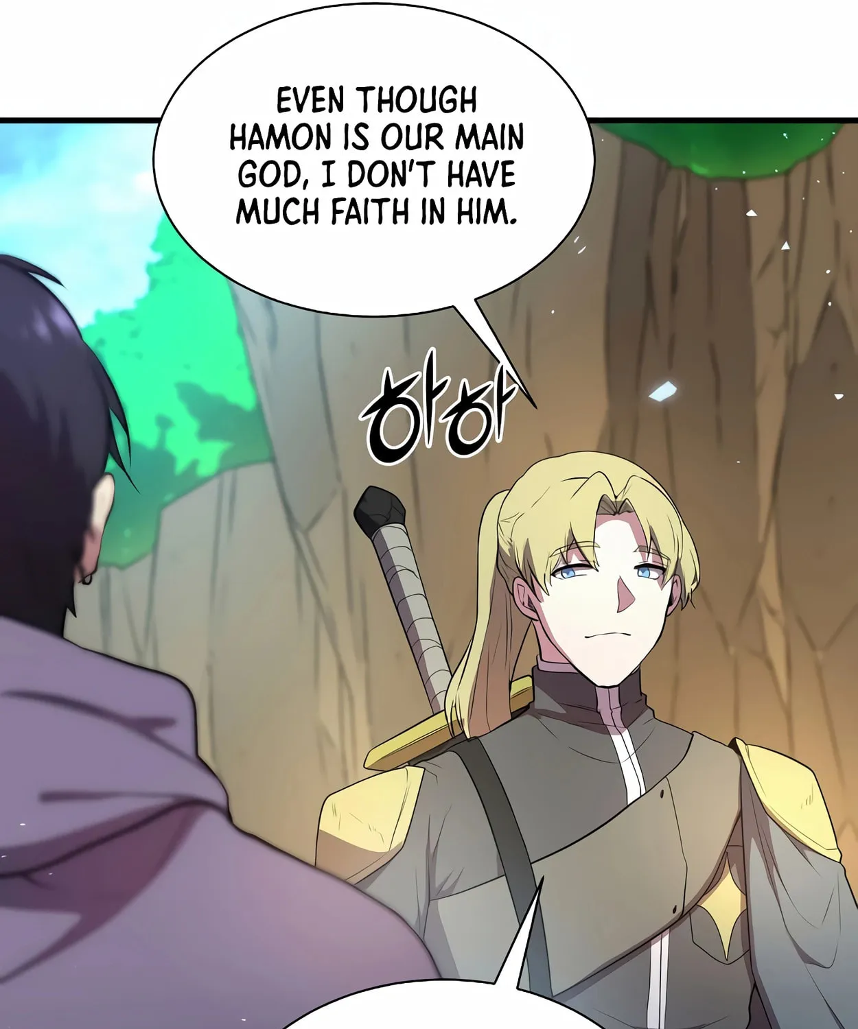 Read Skill Master Levels Up chapter 66 image 112 on Lezhin