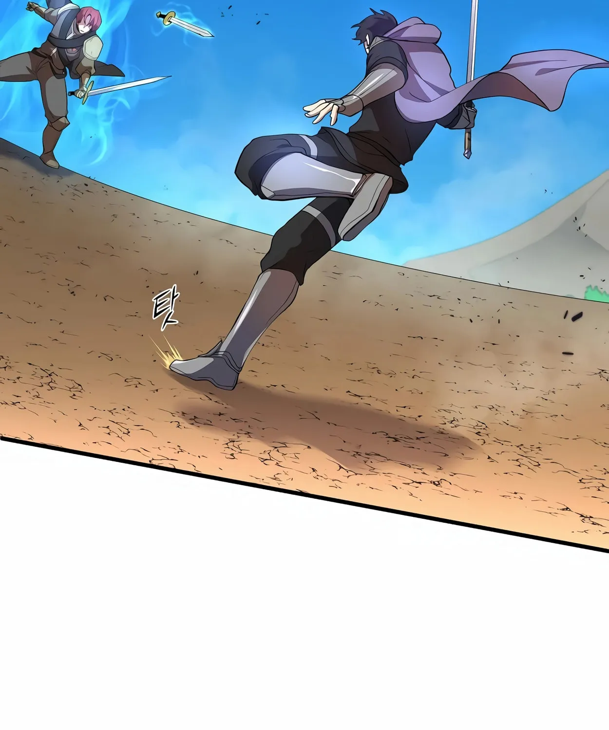 Read Skill Master Levels Up chapter 66 image 22 on Lezhin