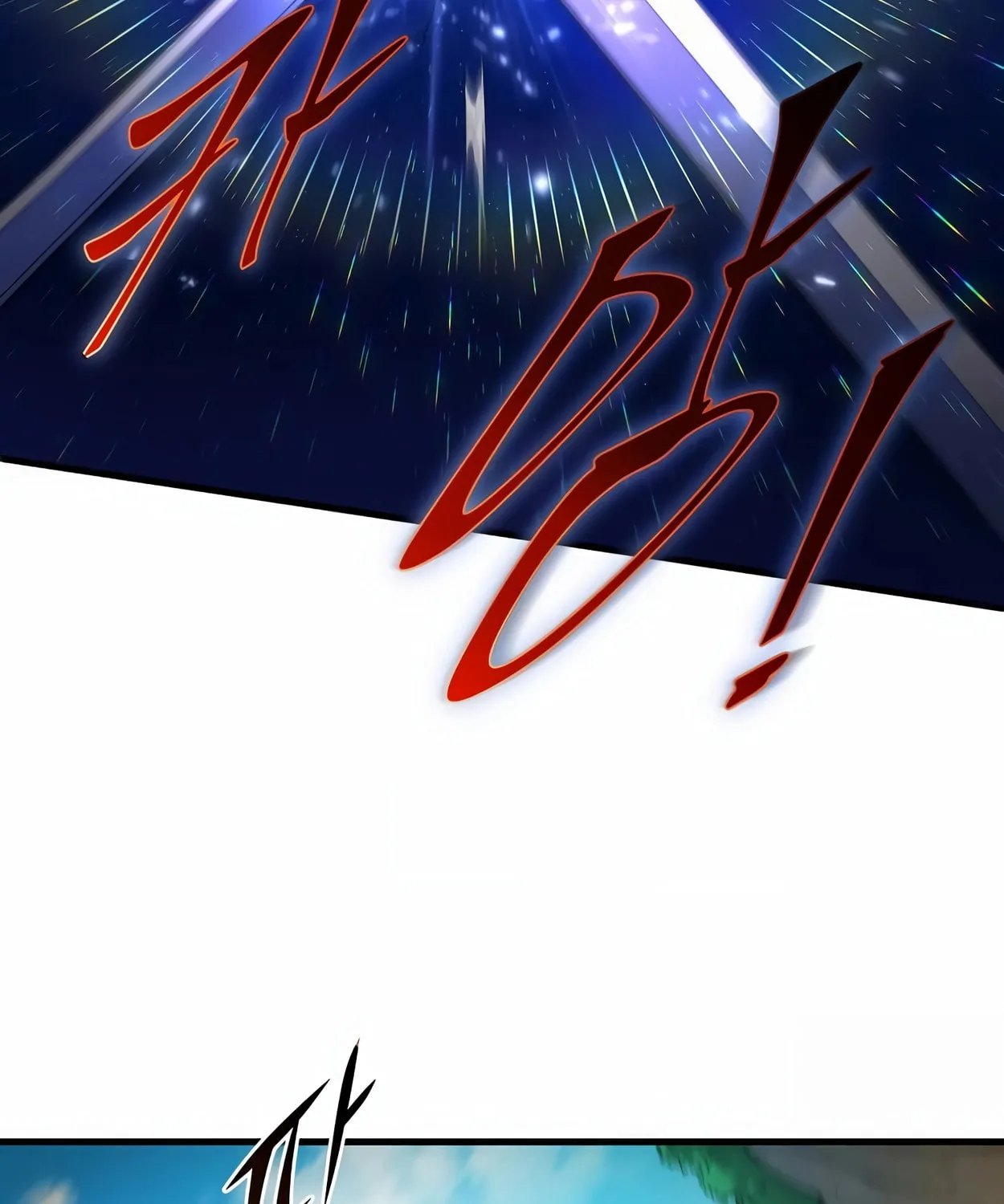 Read Skill Master Levels Up chapter 66 image 30 on Lezhin