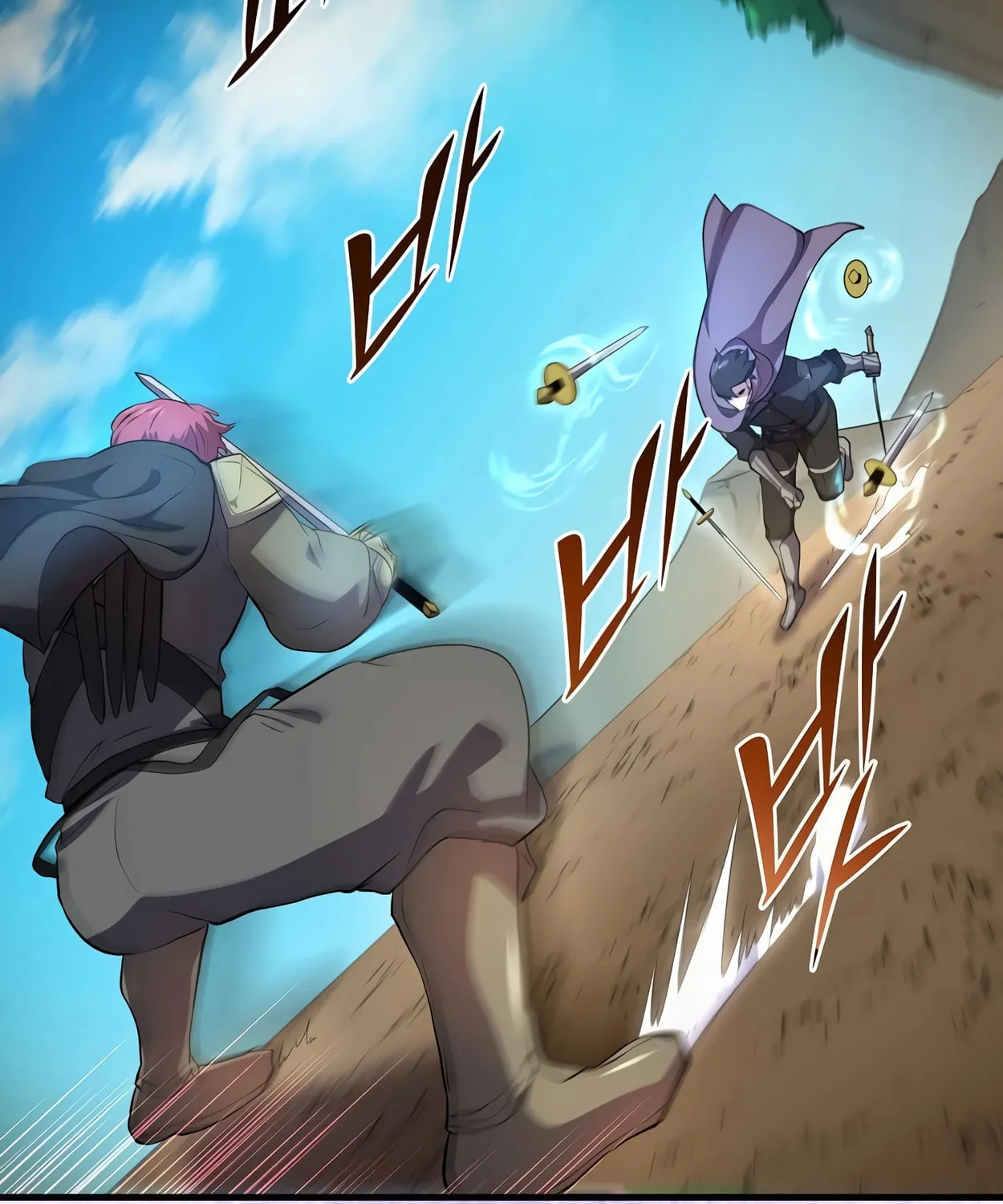 Read Skill Master Levels Up chapter 66 image 31 on Lezhin