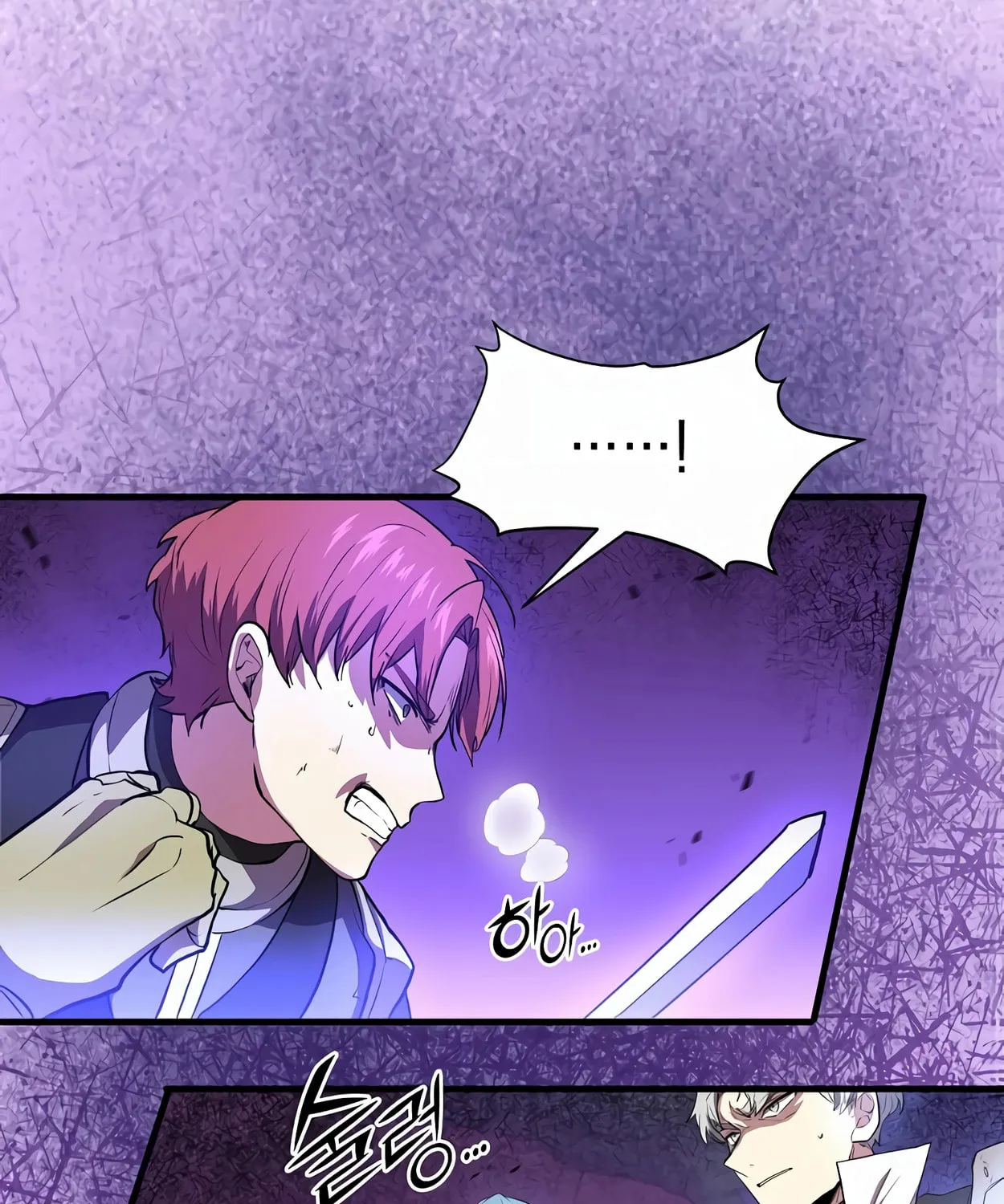 Read Skill Master Levels Up chapter 66 image 33 on Lezhin