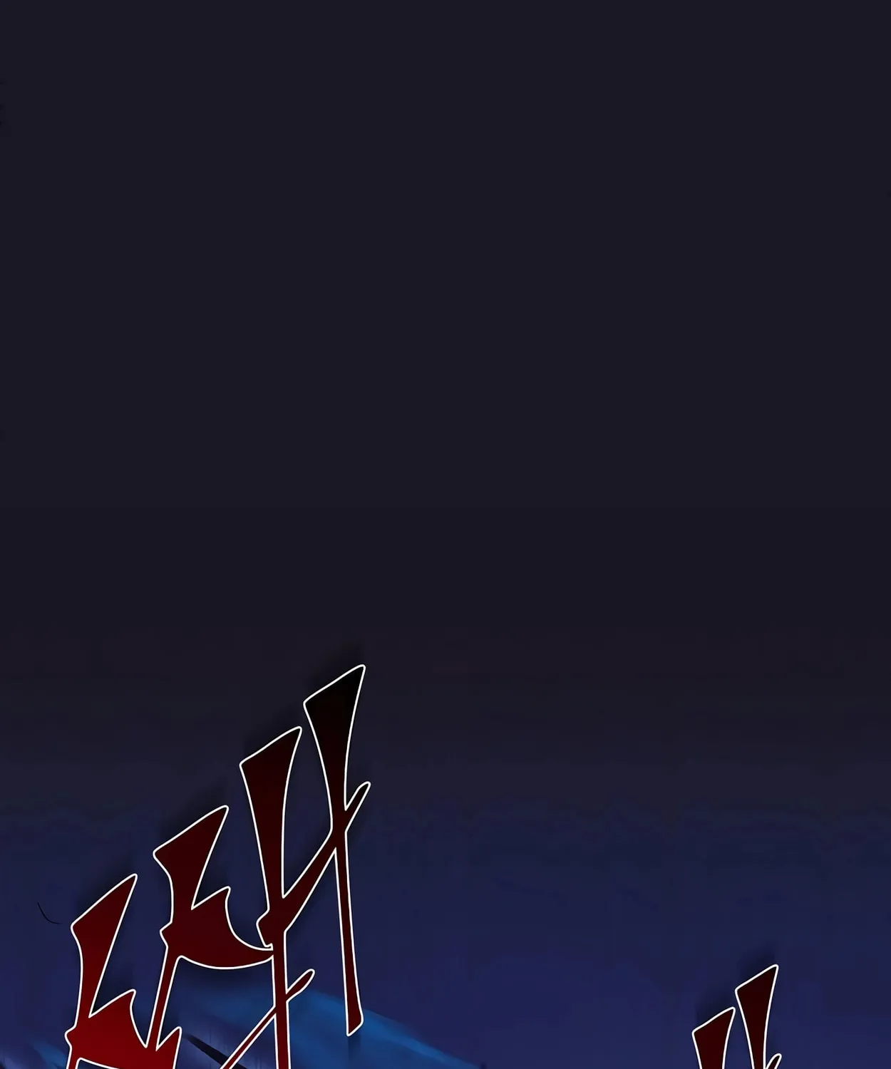 Read Skill Master Levels Up chapter 66 image 4 on Lezhin