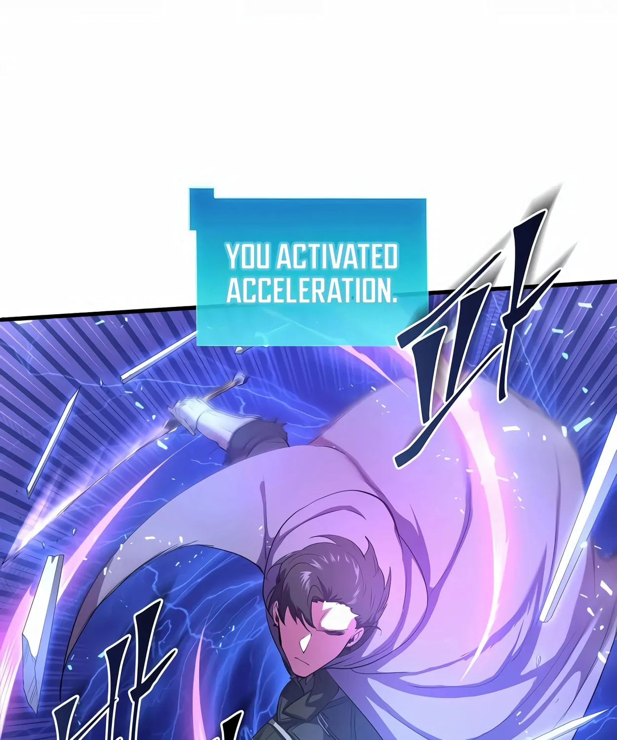 Read Skill Master Levels Up chapter 66 image 43 on Lezhin