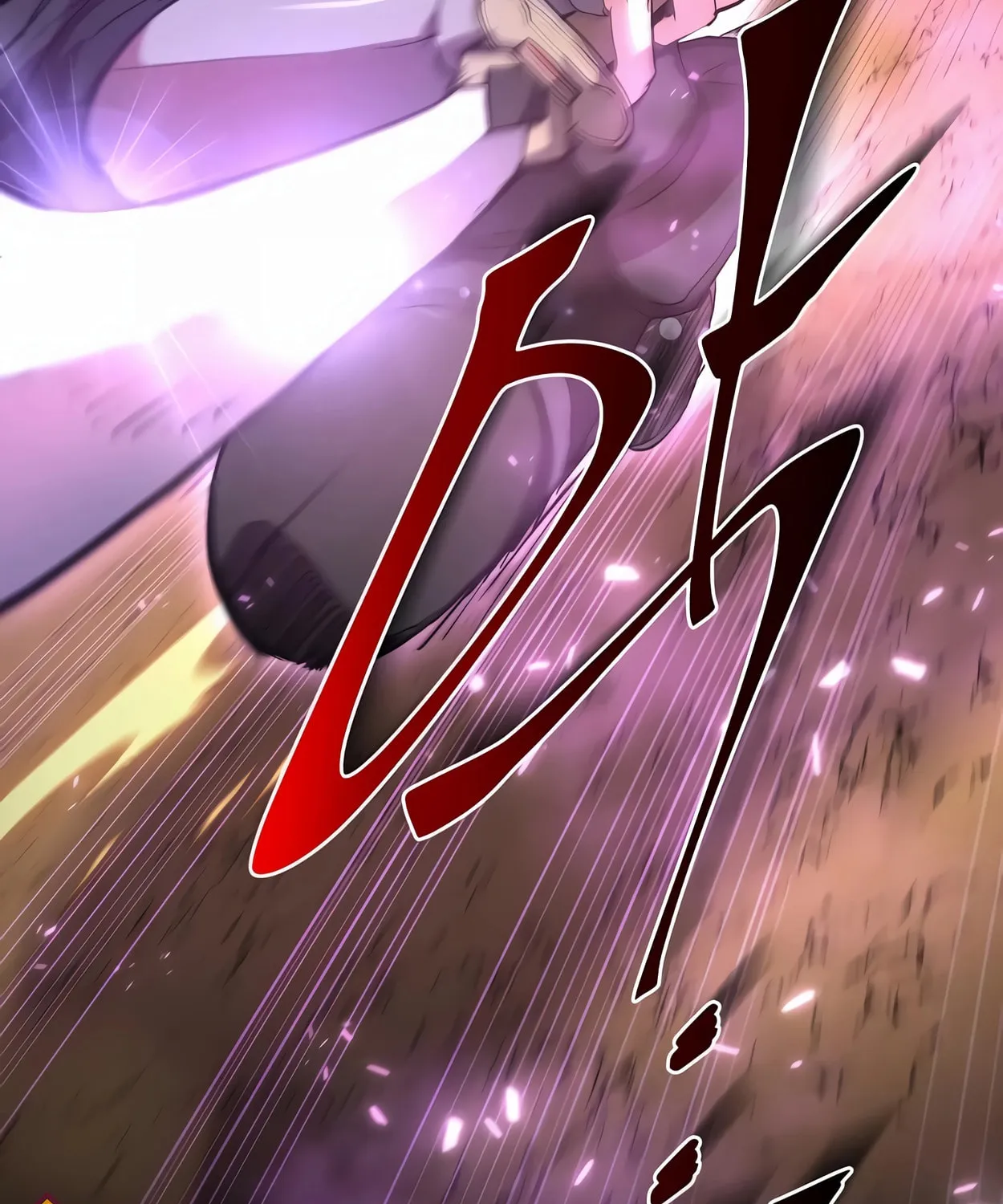 Read Skill Master Levels Up chapter 66 image 54 on Lezhin