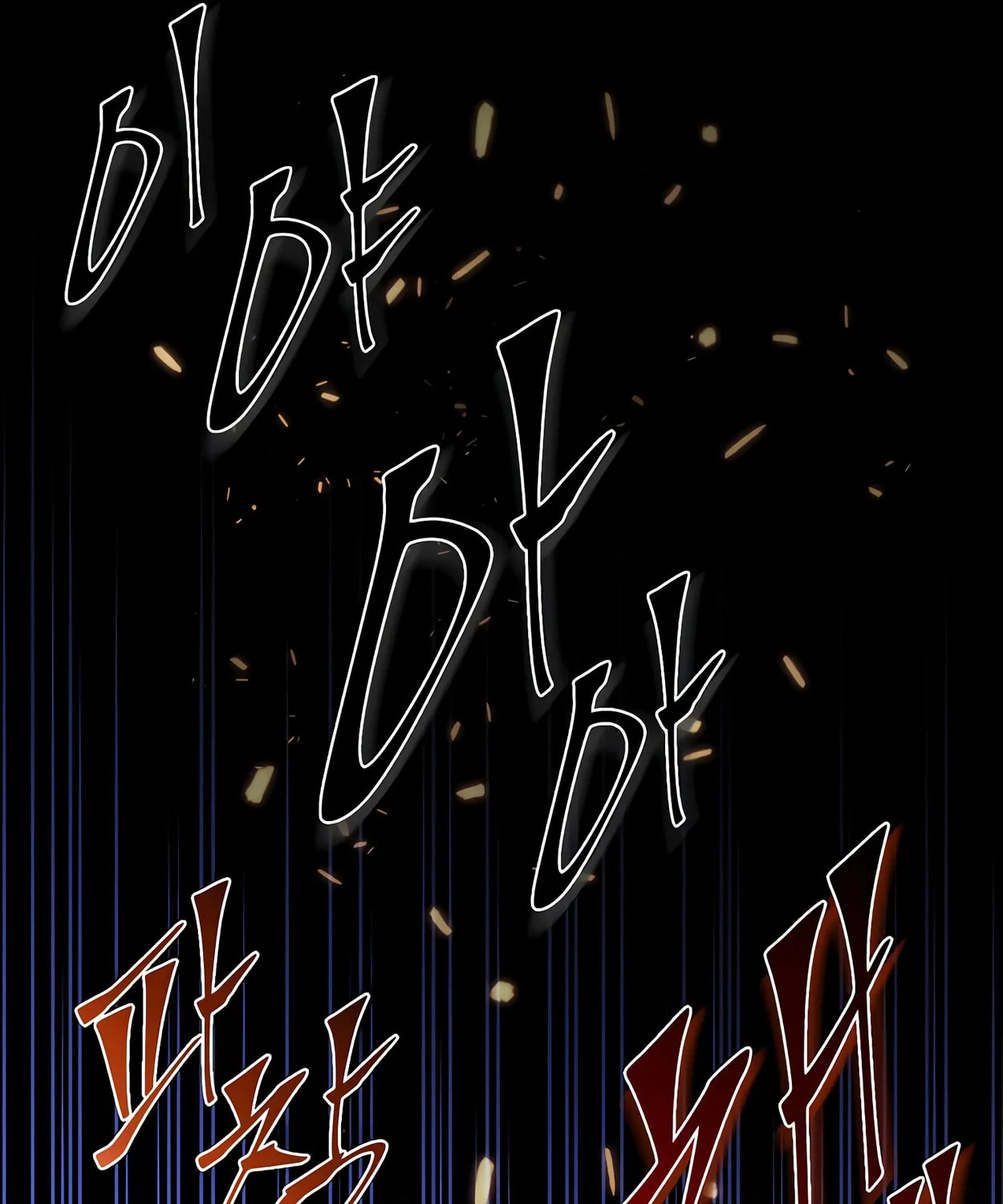 Read Skill Master Levels Up chapter 66 image 68 on Lezhin