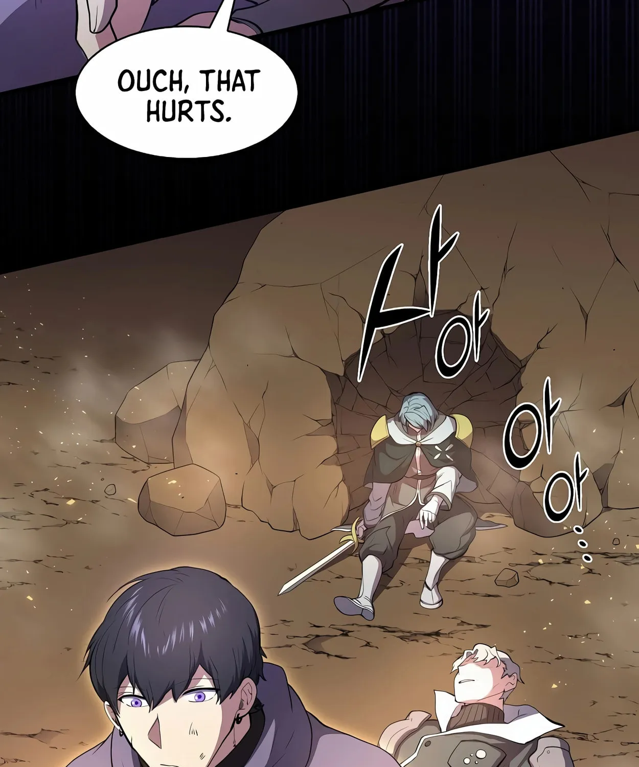 Read Skill Master Levels Up chapter 66 image 71 on Lezhin