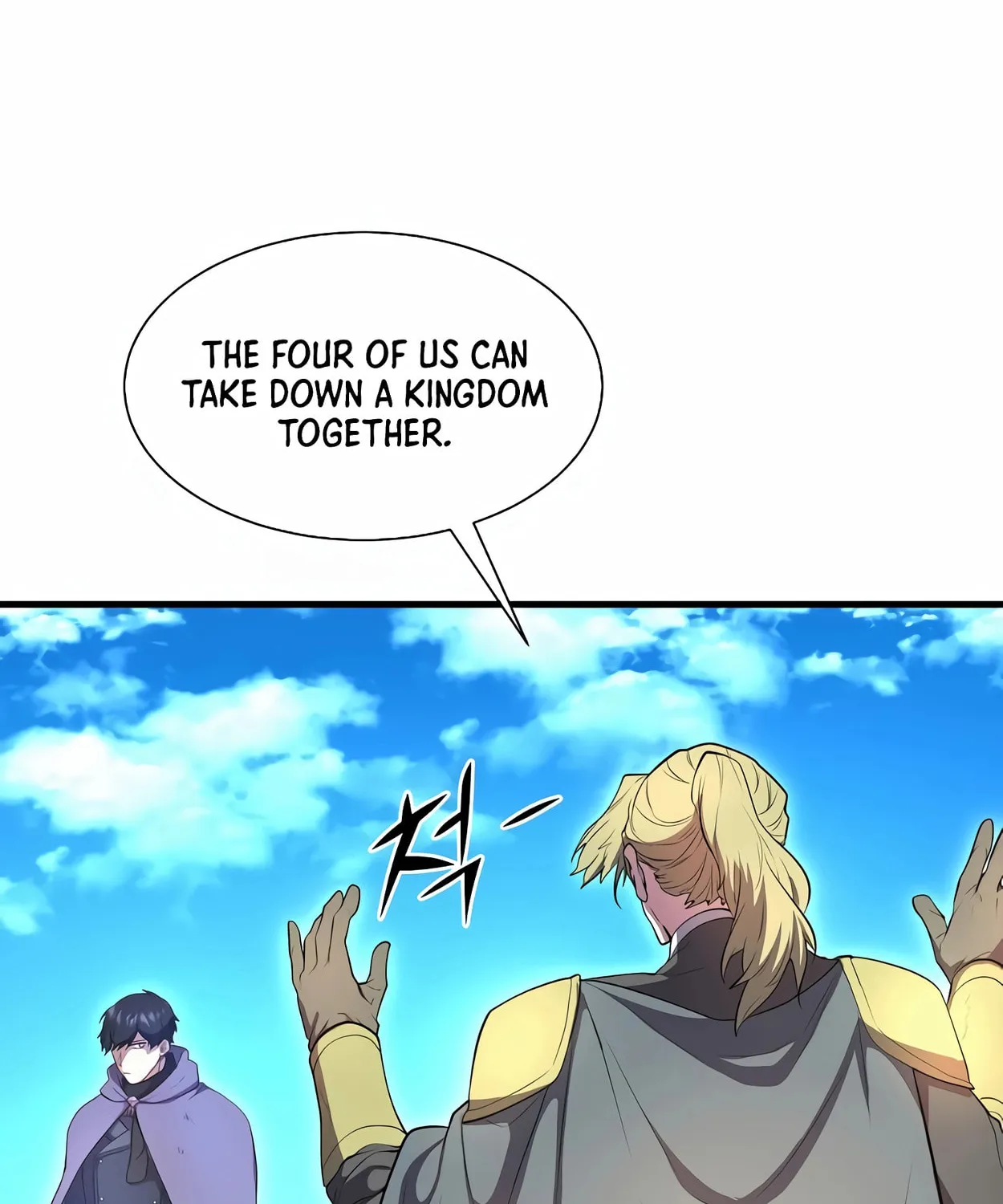 Read Skill Master Levels Up chapter 66 image 75 on Lezhin