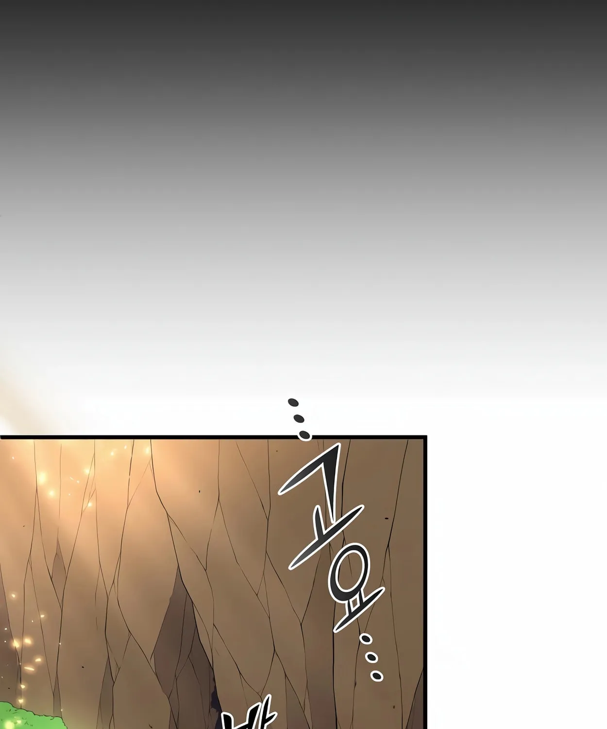 Read Skill Master Levels Up chapter 66 image 92 on Lezhin