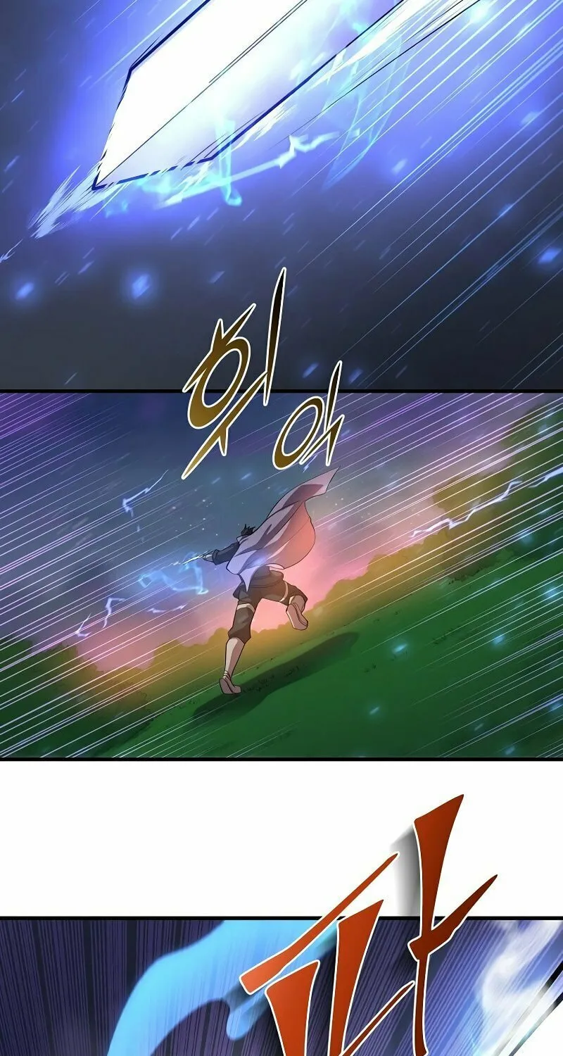 Read Skill Master Levels Up chapter 67 image 42 on Lezhin
