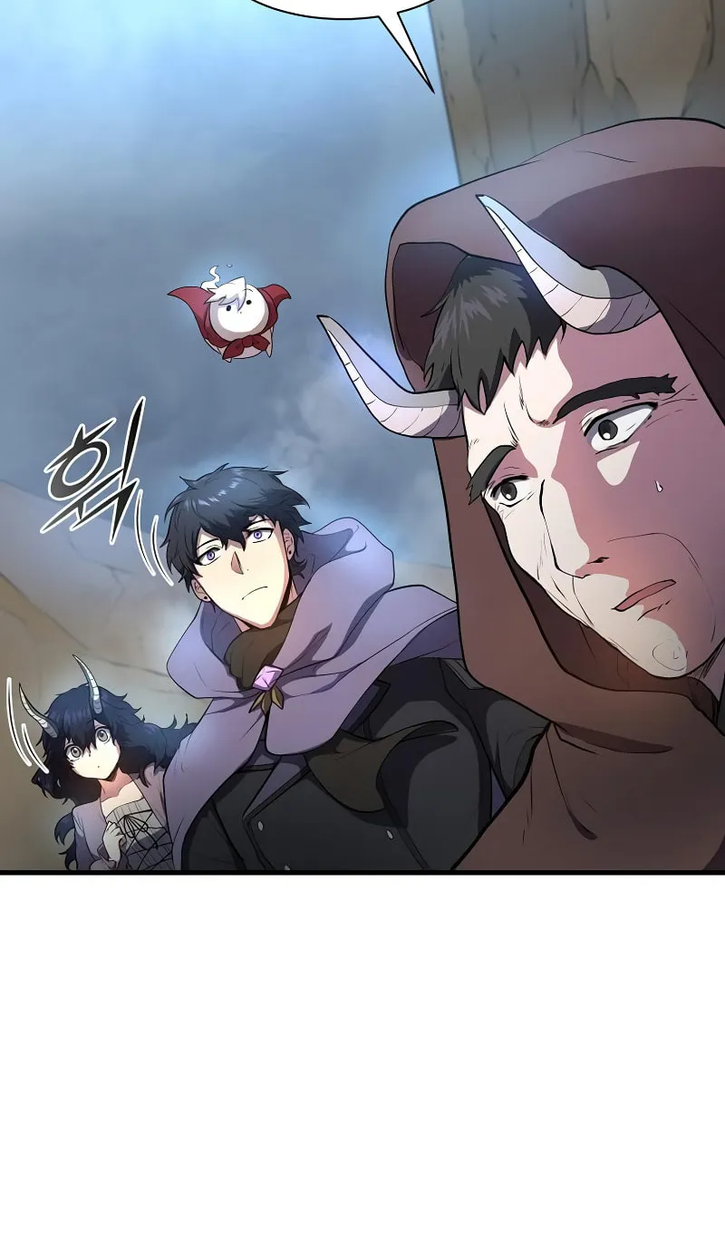 Read Skill Master Levels Up chapter 67 image 66 on Lezhin