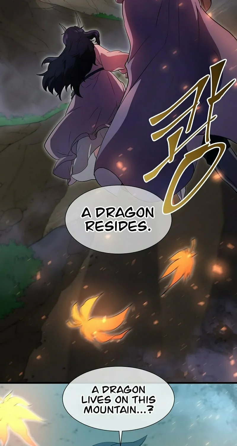Read Skill Master Levels Up chapter 67 image 69 on Lezhin