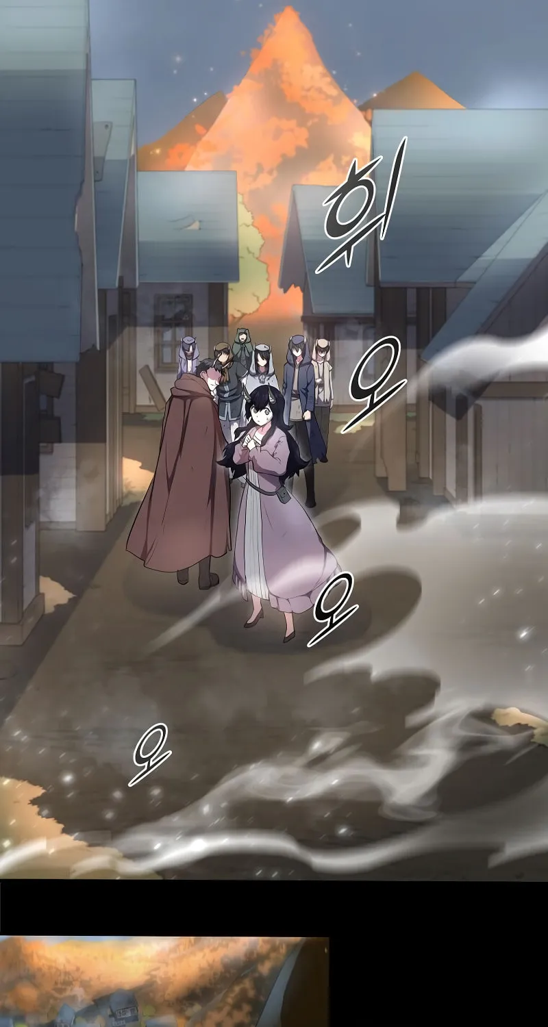 Read Skill Master Levels Up chapter 68 image 16 on Lezhin