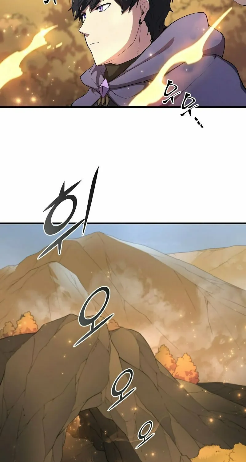 Read Skill Master Levels Up chapter 68 image 23 on Lezhin