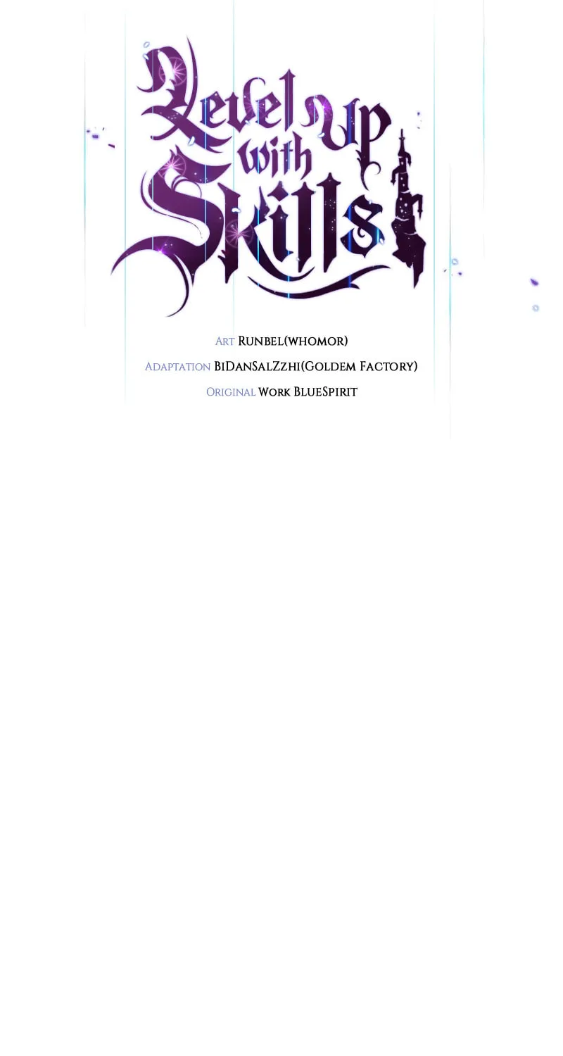 Read Skill Master Levels Up chapter 68 image 55 on Lezhin