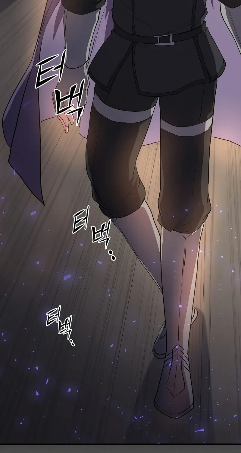 Read Skill Master Levels Up chapter 68 image 85 on Lezhin