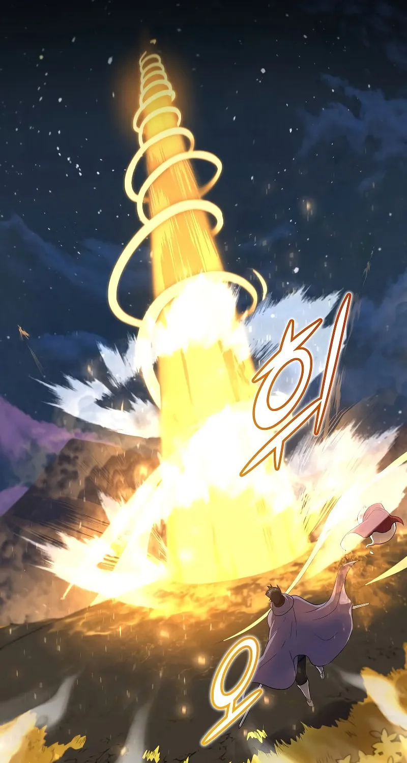 Read Skill Master Levels Up chapter 69 image 29 on Lezhin