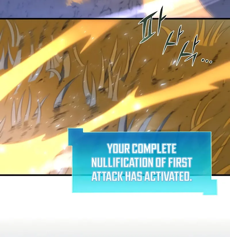 Read Skill Master Levels Up chapter 69 image 32 on Lezhin