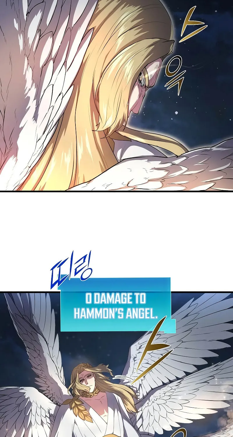 Read Skill Master Levels Up chapter 69 image 41 on Lezhin