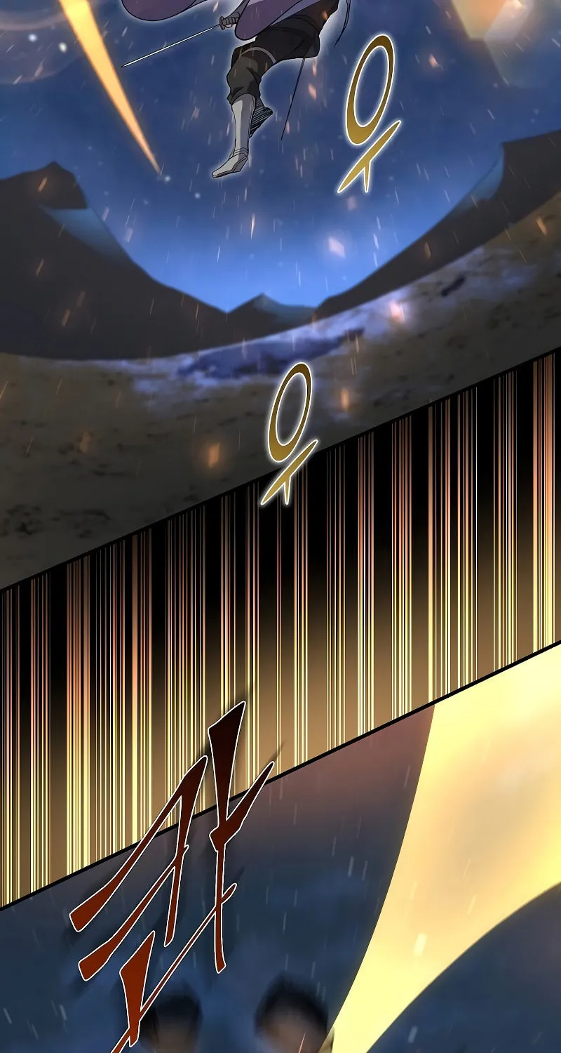 Read Skill Master Levels Up chapter 69 image 61 on Lezhin