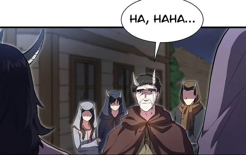 Read Skill Master Levels Up chapter 69 image 87 on Lezhin