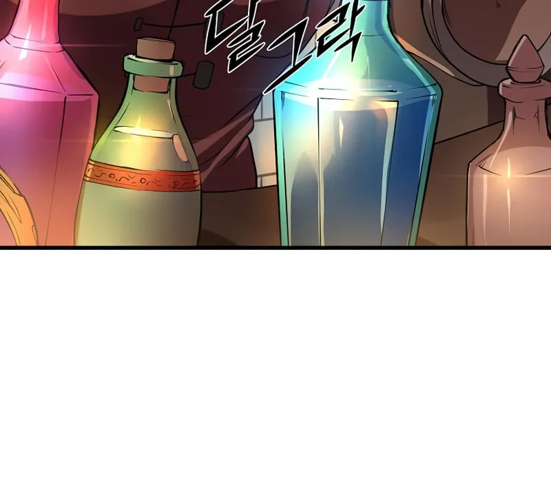 Read Skill Master Levels Up chapter 7 image 32 on Lezhin