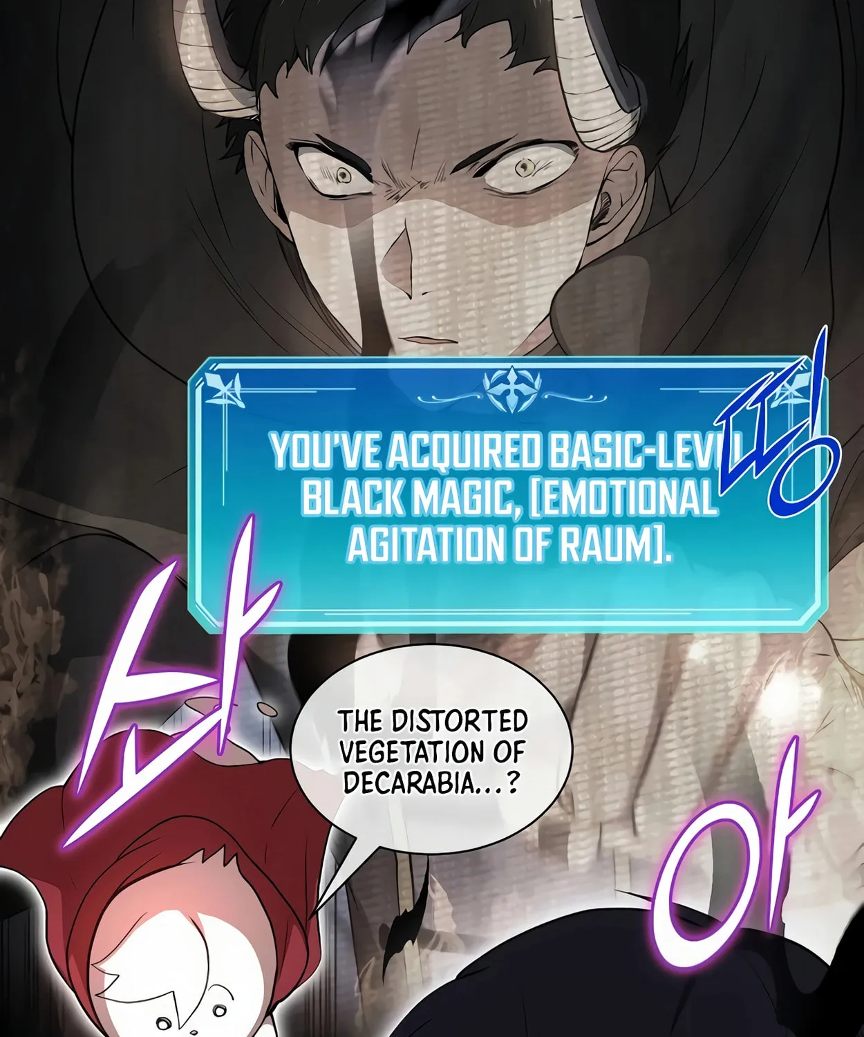 Read Skill Master Levels Up chapter 70 image 101 on Lezhin
