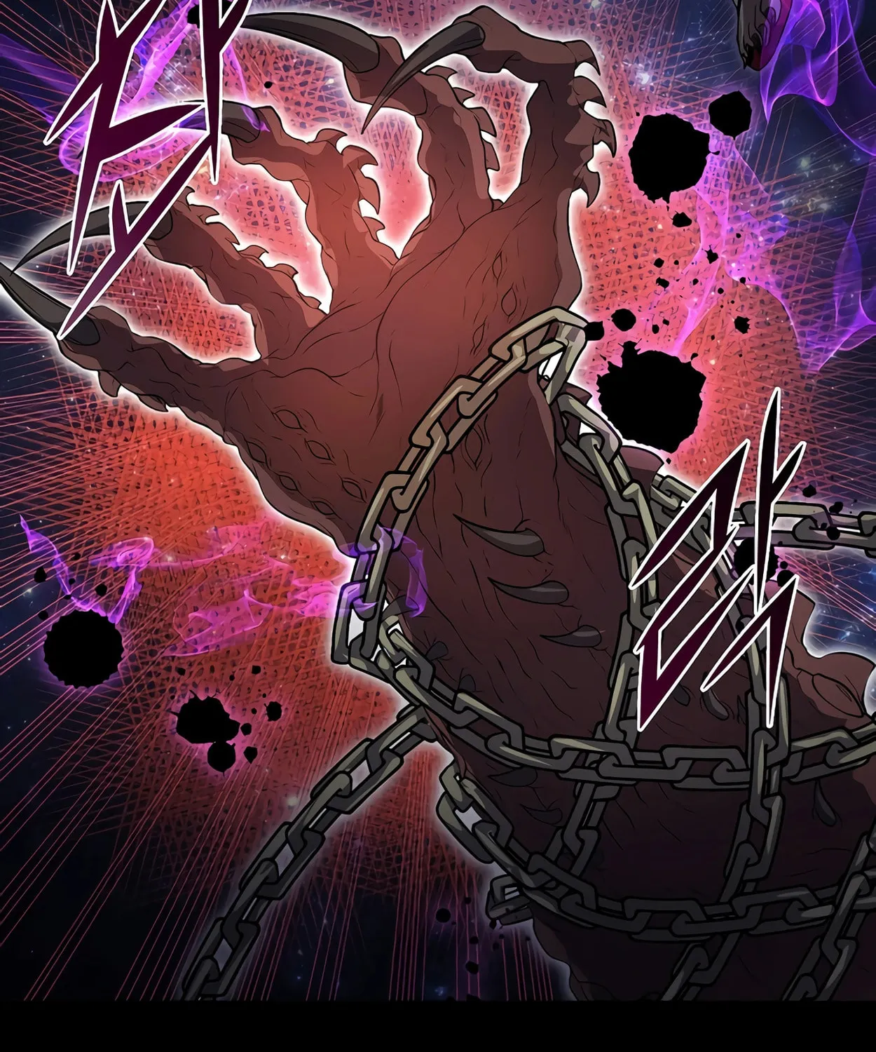 Read Skill Master Levels Up chapter 70 image 110 on Lezhin