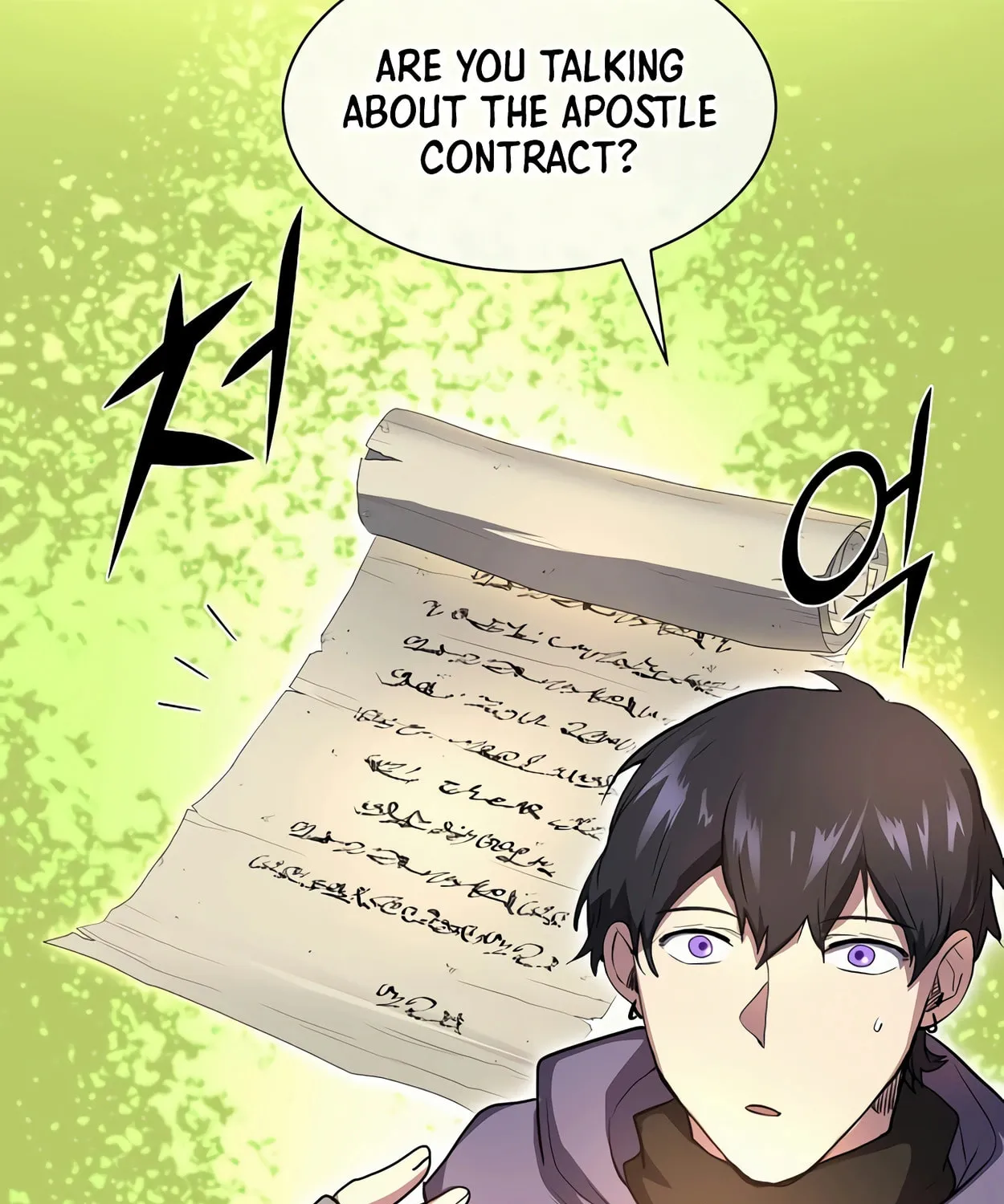 Read Skill Master Levels Up chapter 70 image 141 on Lezhin