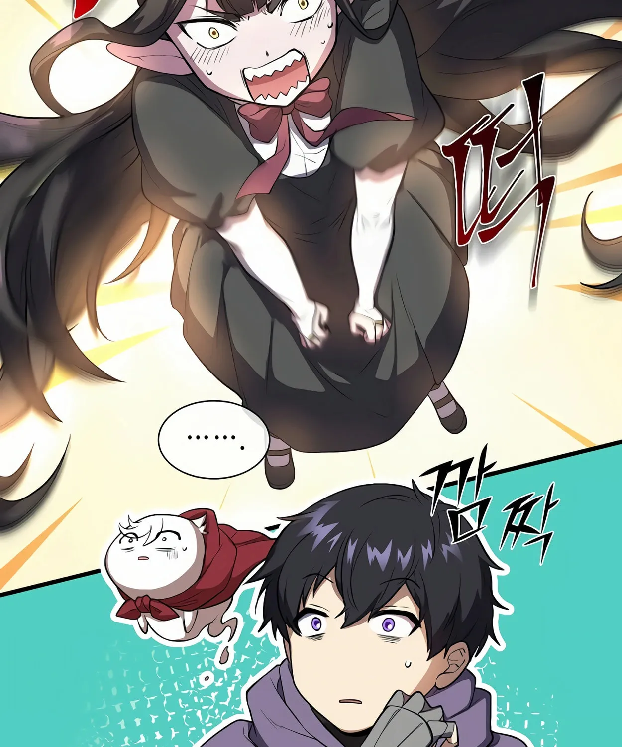 Read Skill Master Levels Up chapter 70 image 143 on Lezhin