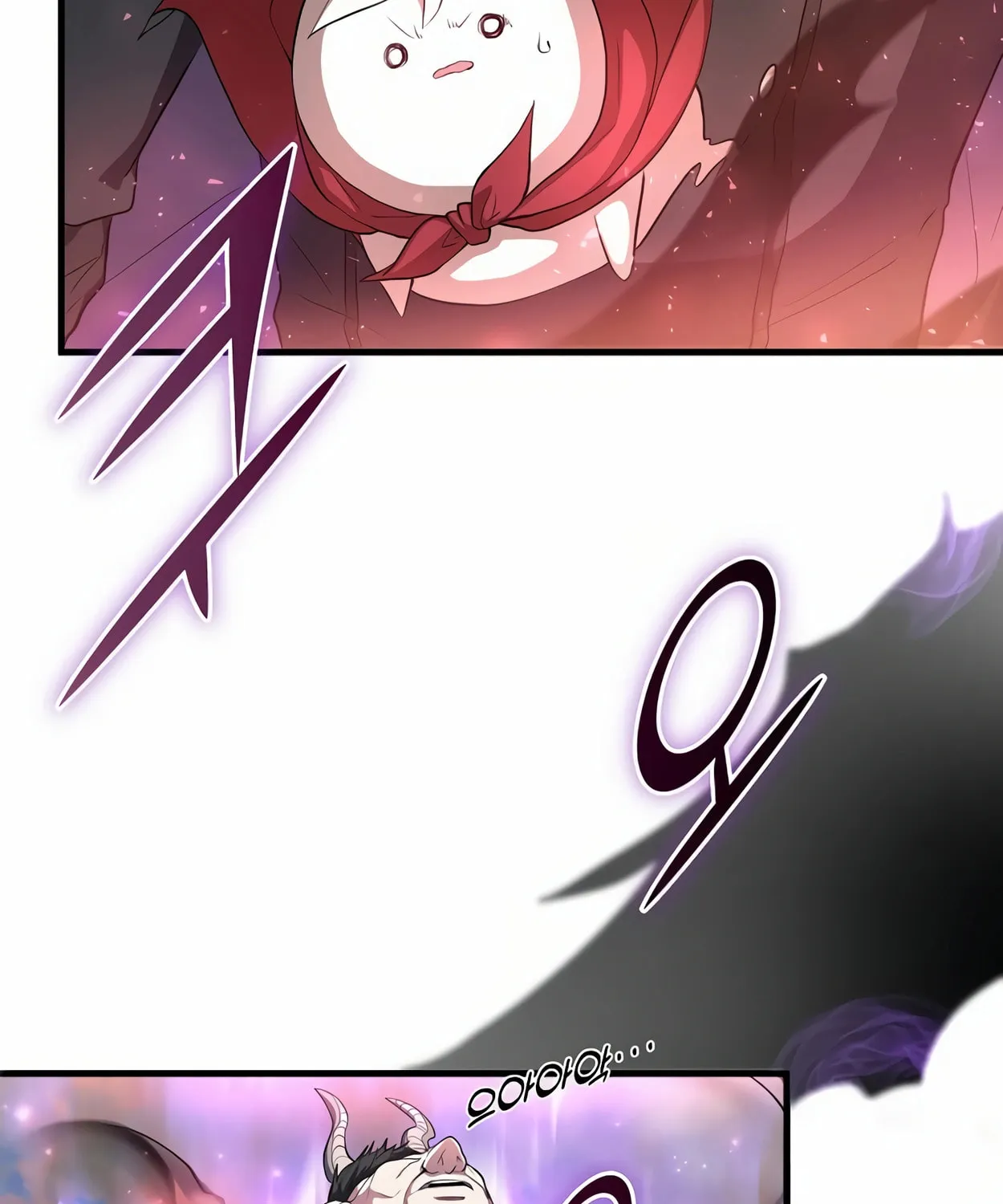 Read Skill Master Levels Up chapter 70 image 18 on Lezhin