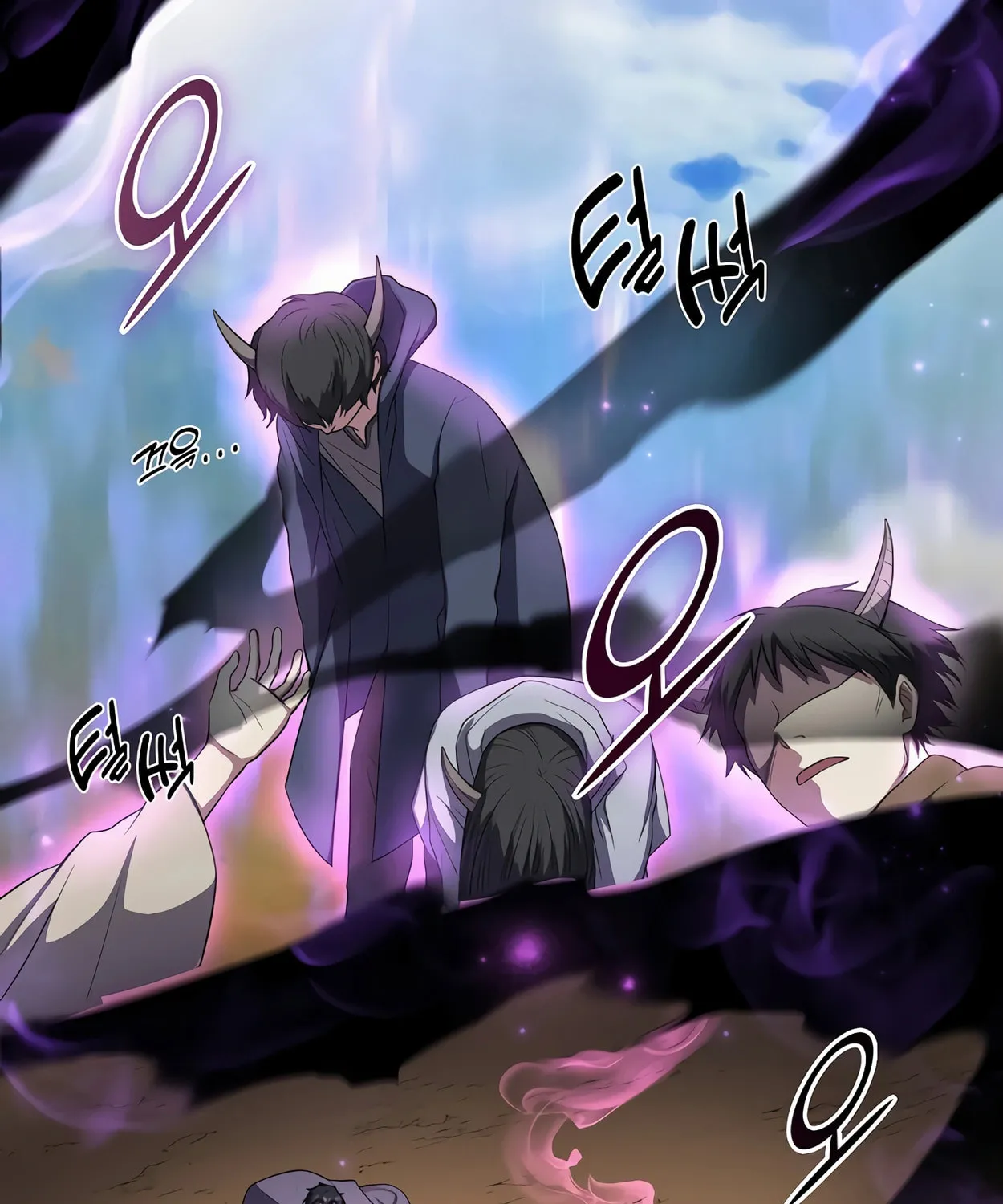 Read Skill Master Levels Up chapter 70 image 20 on Lezhin