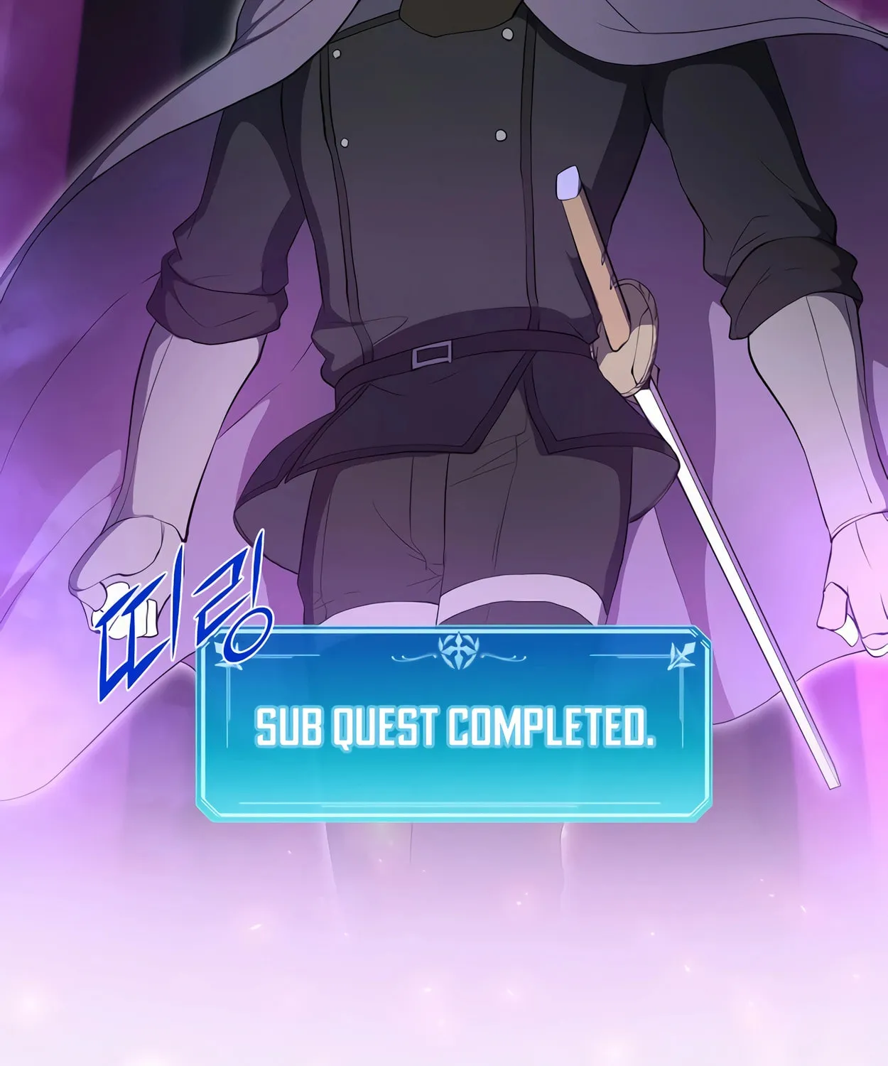 Read Skill Master Levels Up chapter 70 image 24 on Lezhin