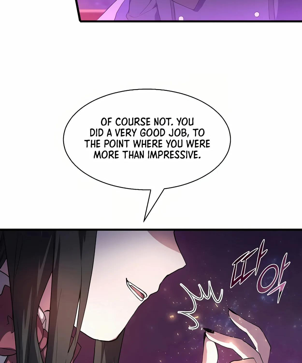 Read Skill Master Levels Up chapter 70 image 41 on Lezhin