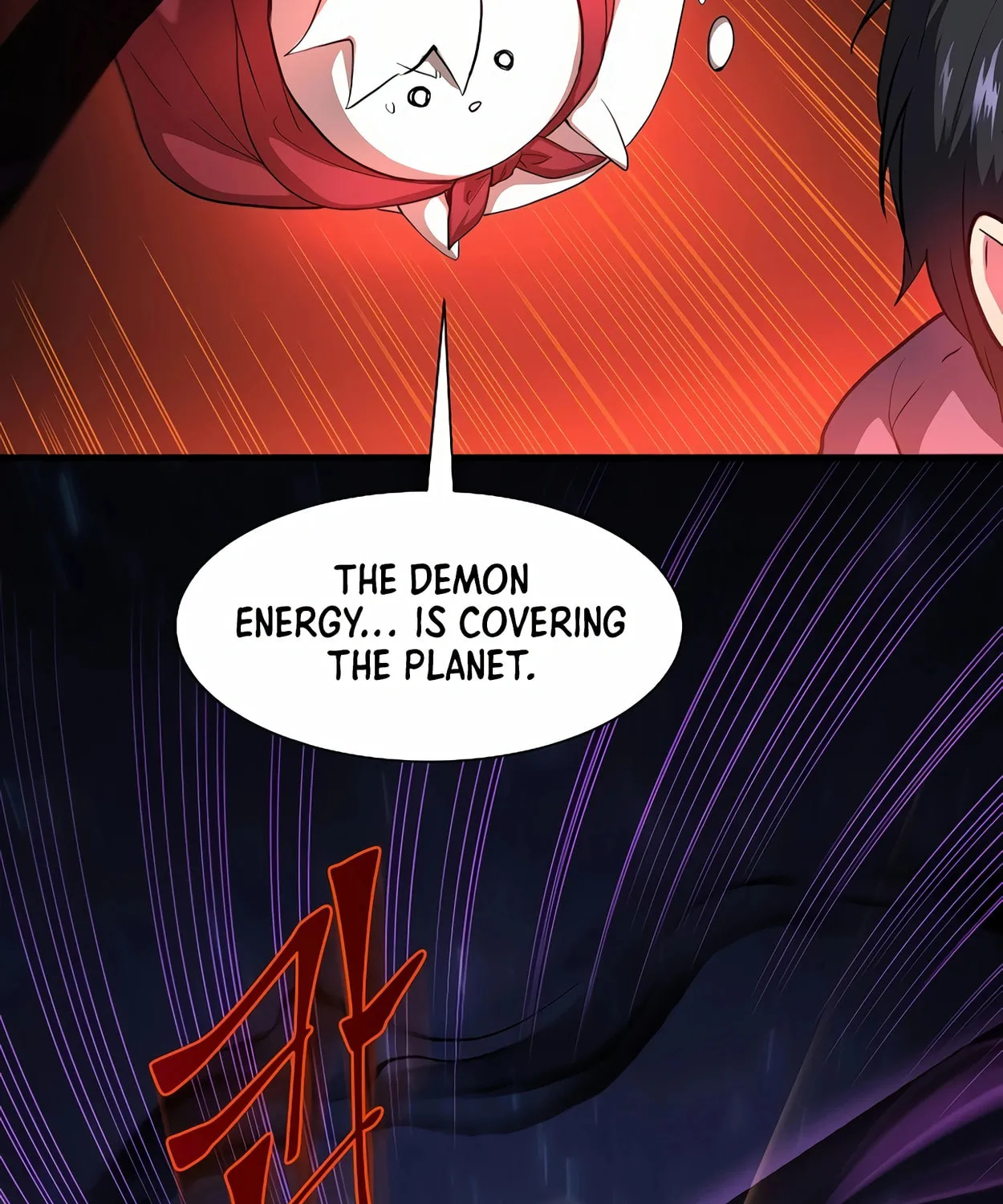 Read Skill Master Levels Up chapter 70 image 51 on Lezhin