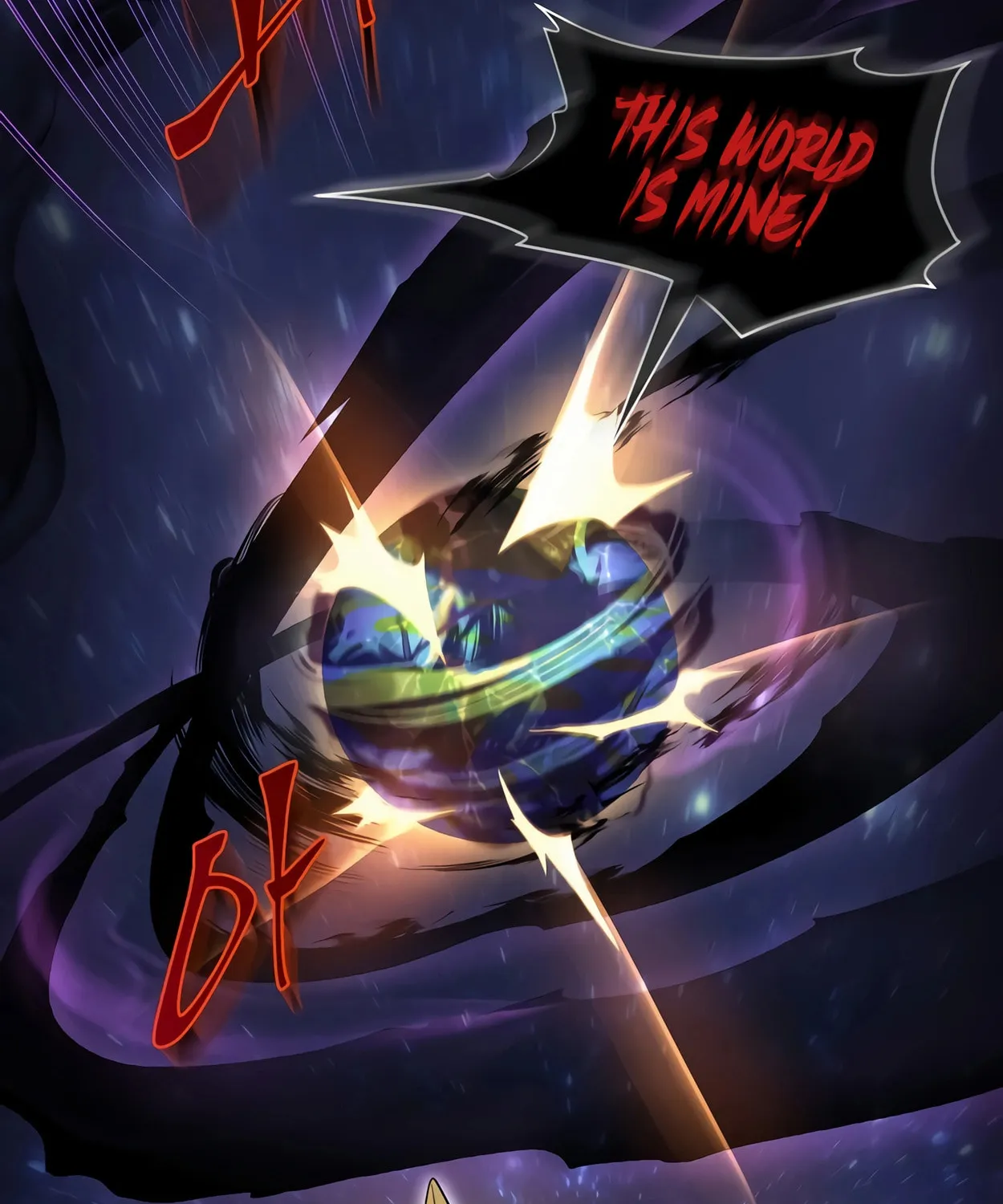 Read Skill Master Levels Up chapter 70 image 52 on Lezhin